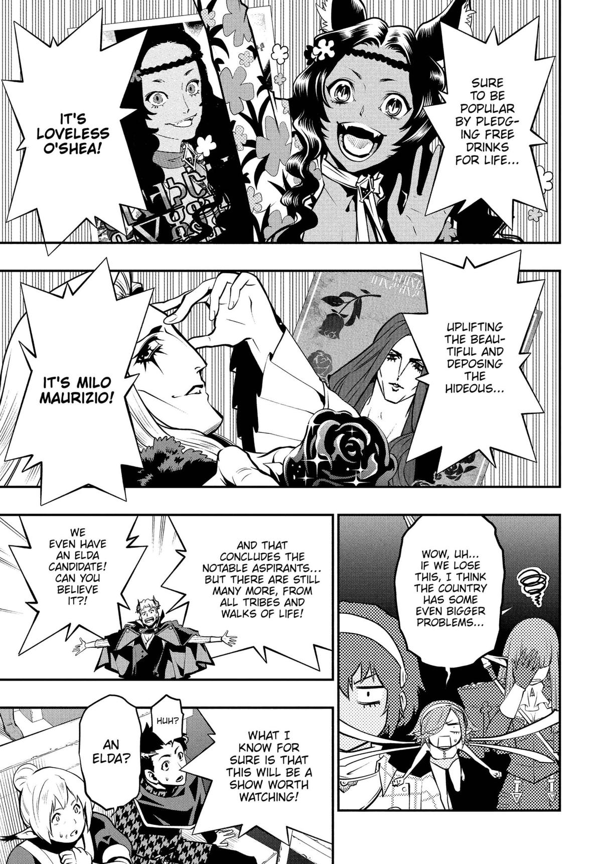 Metaphor: ReFantazio Chapter 5 25