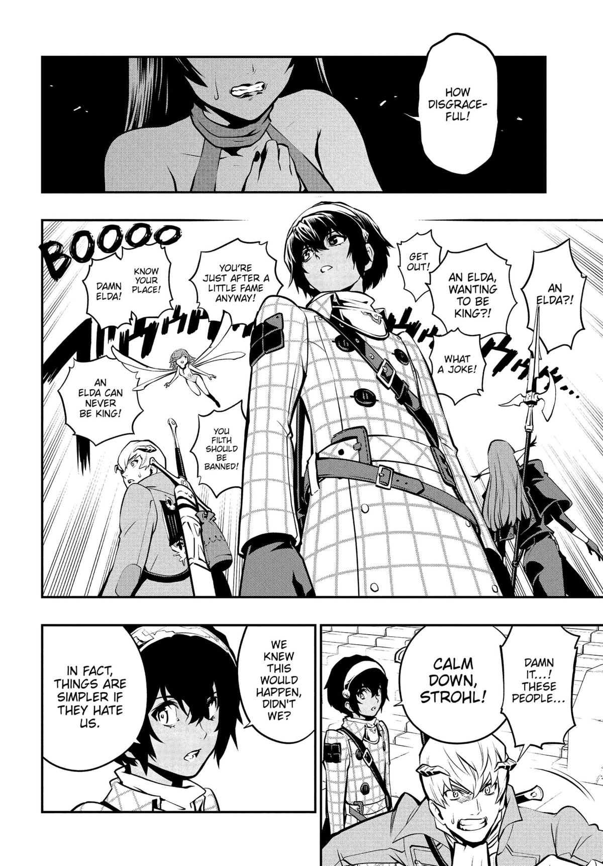 Metaphor: ReFantazio Chapter 5 26