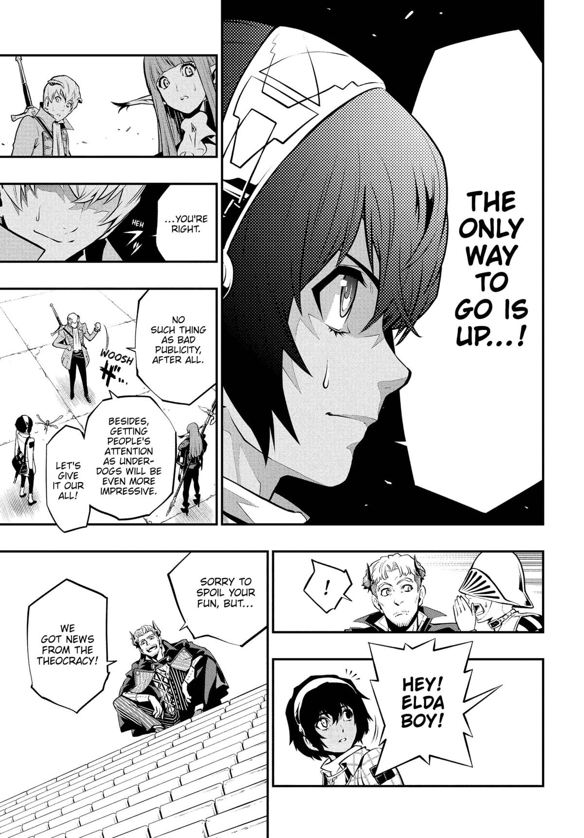 Metaphor: ReFantazio Chapter 5 27