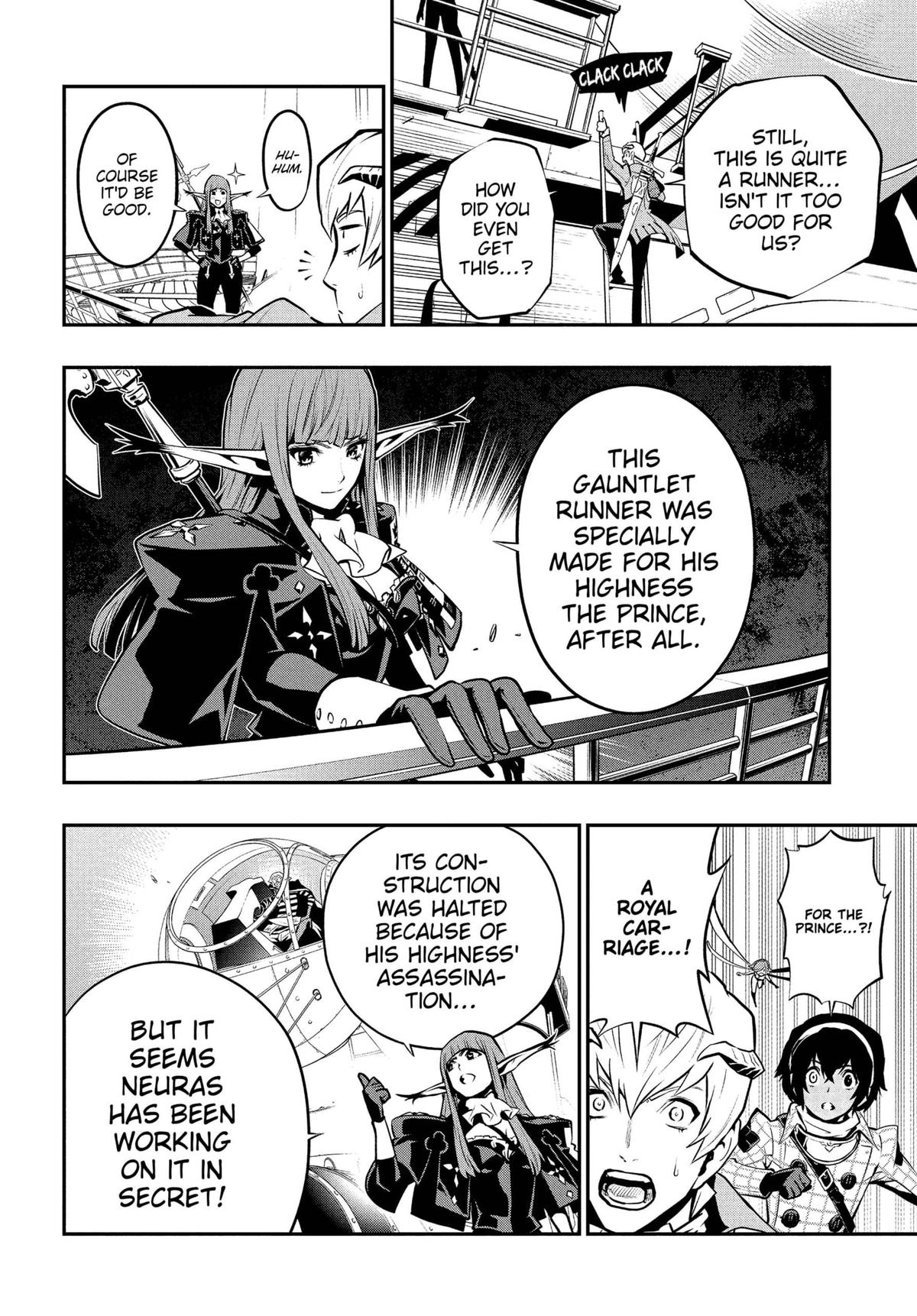 Metaphor: ReFantazio Chapter 5 36