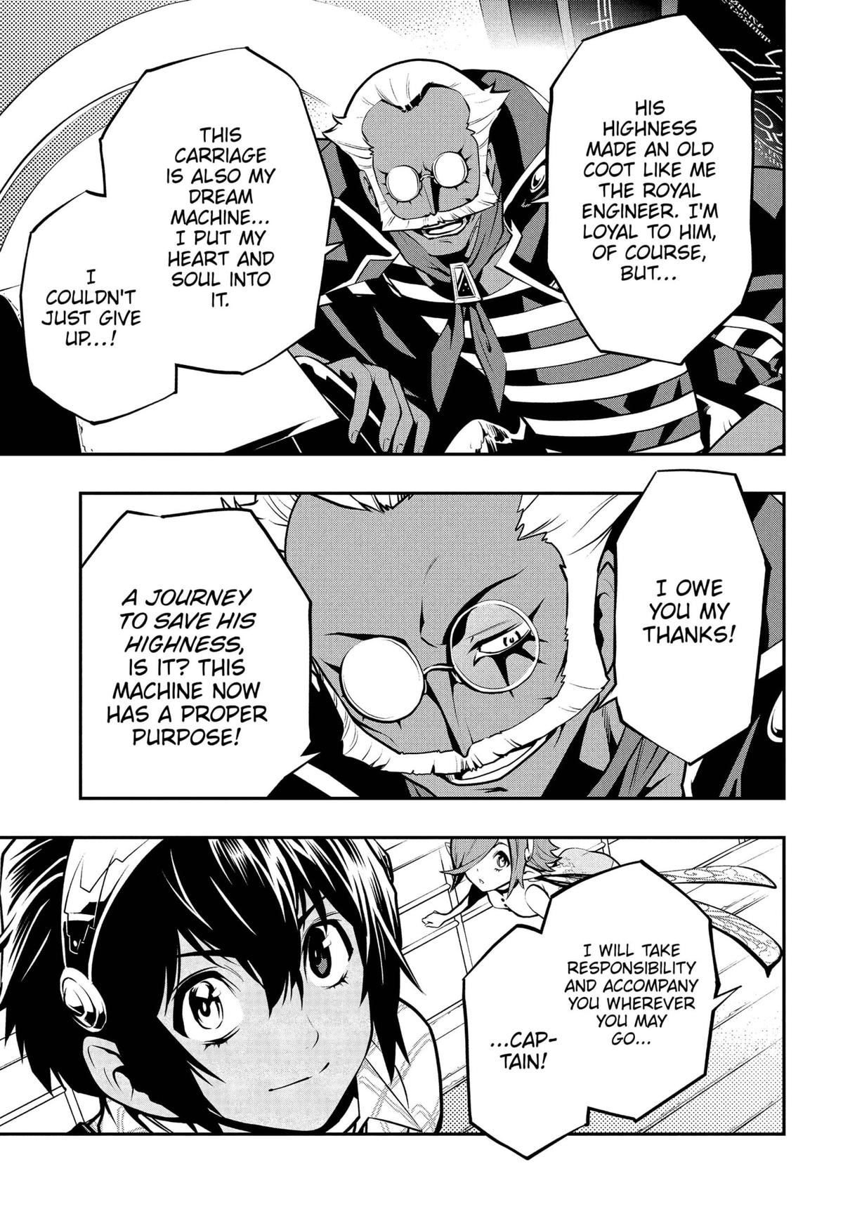 Metaphor: ReFantazio Chapter 5 37