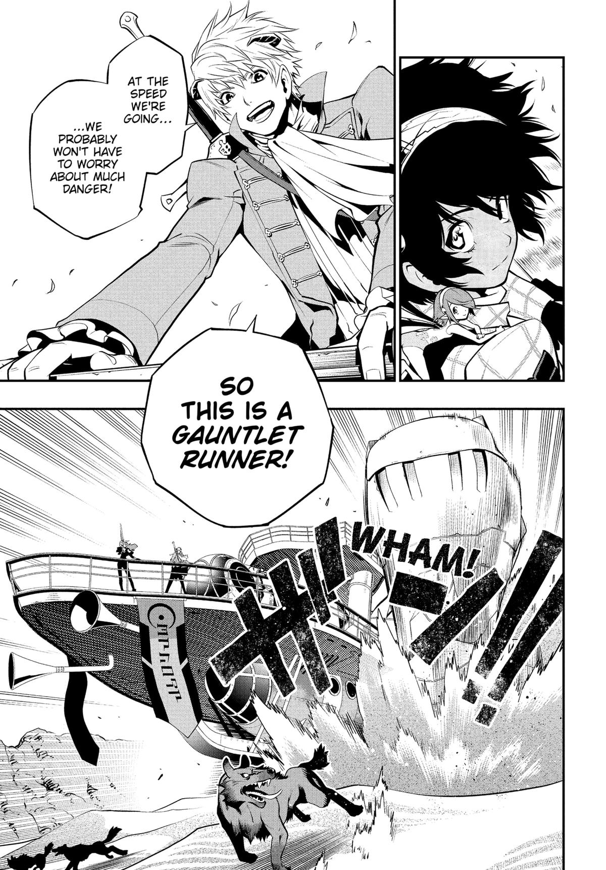 Metaphor: ReFantazio Chapter 6 5