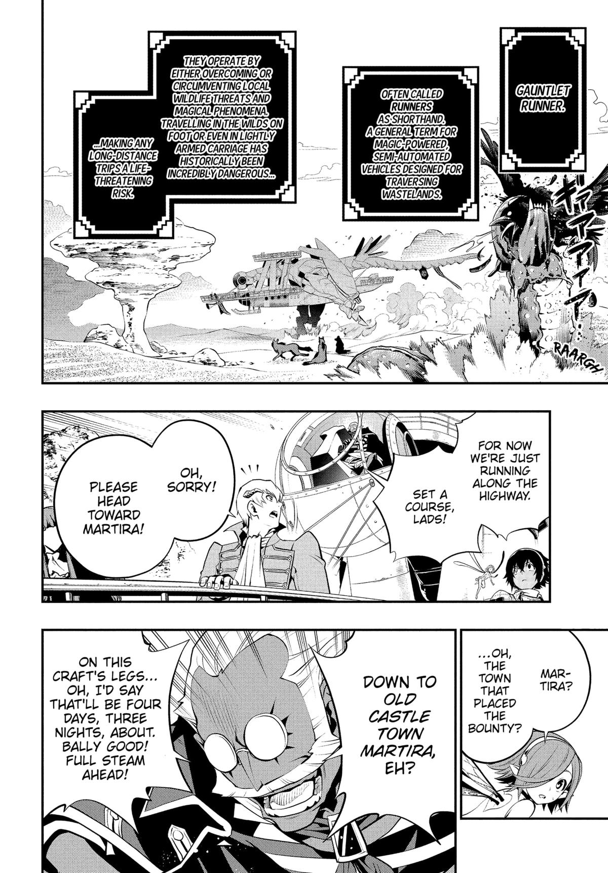 Metaphor: ReFantazio Chapter 6 6