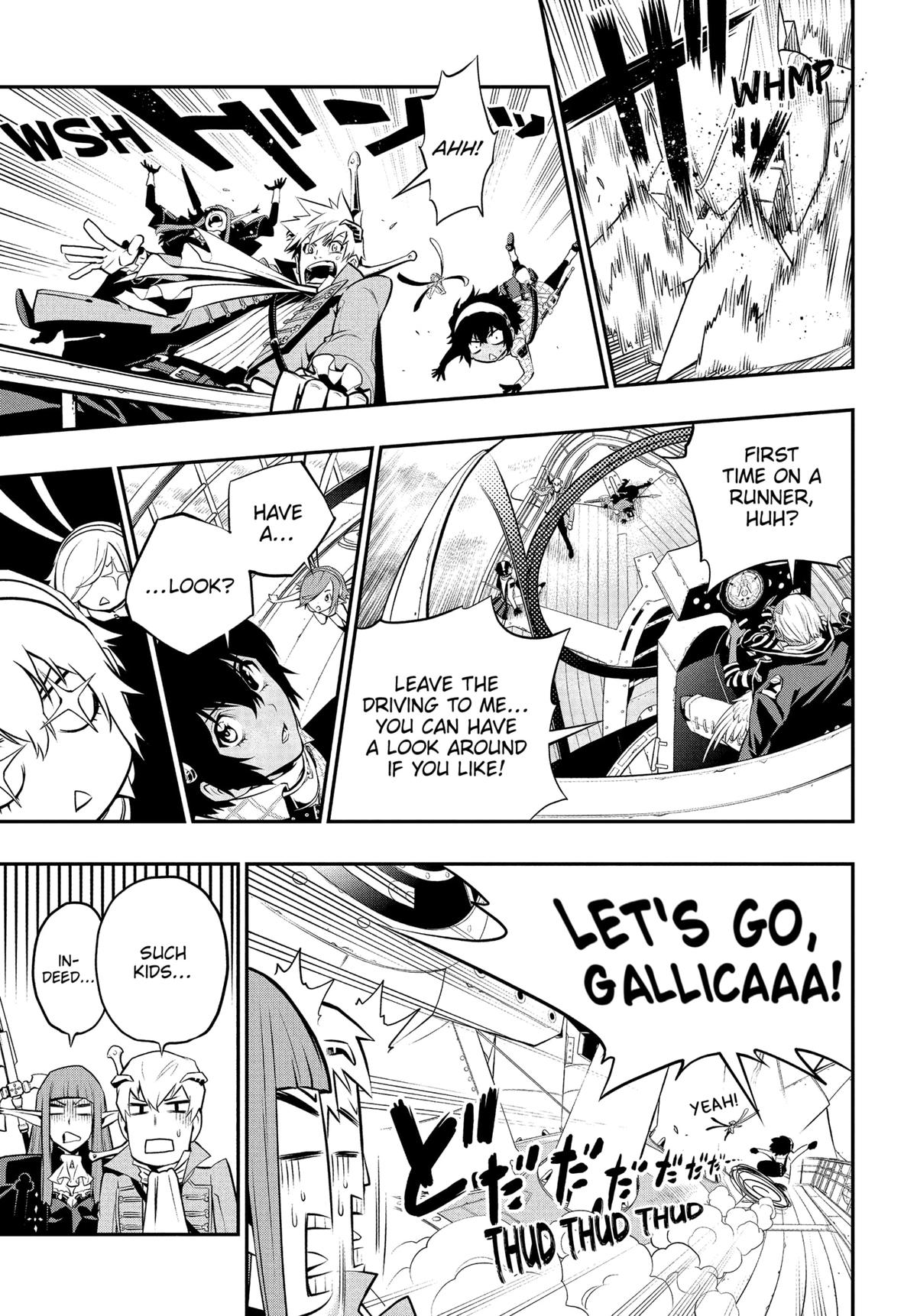 Metaphor: ReFantazio Chapter 6 7