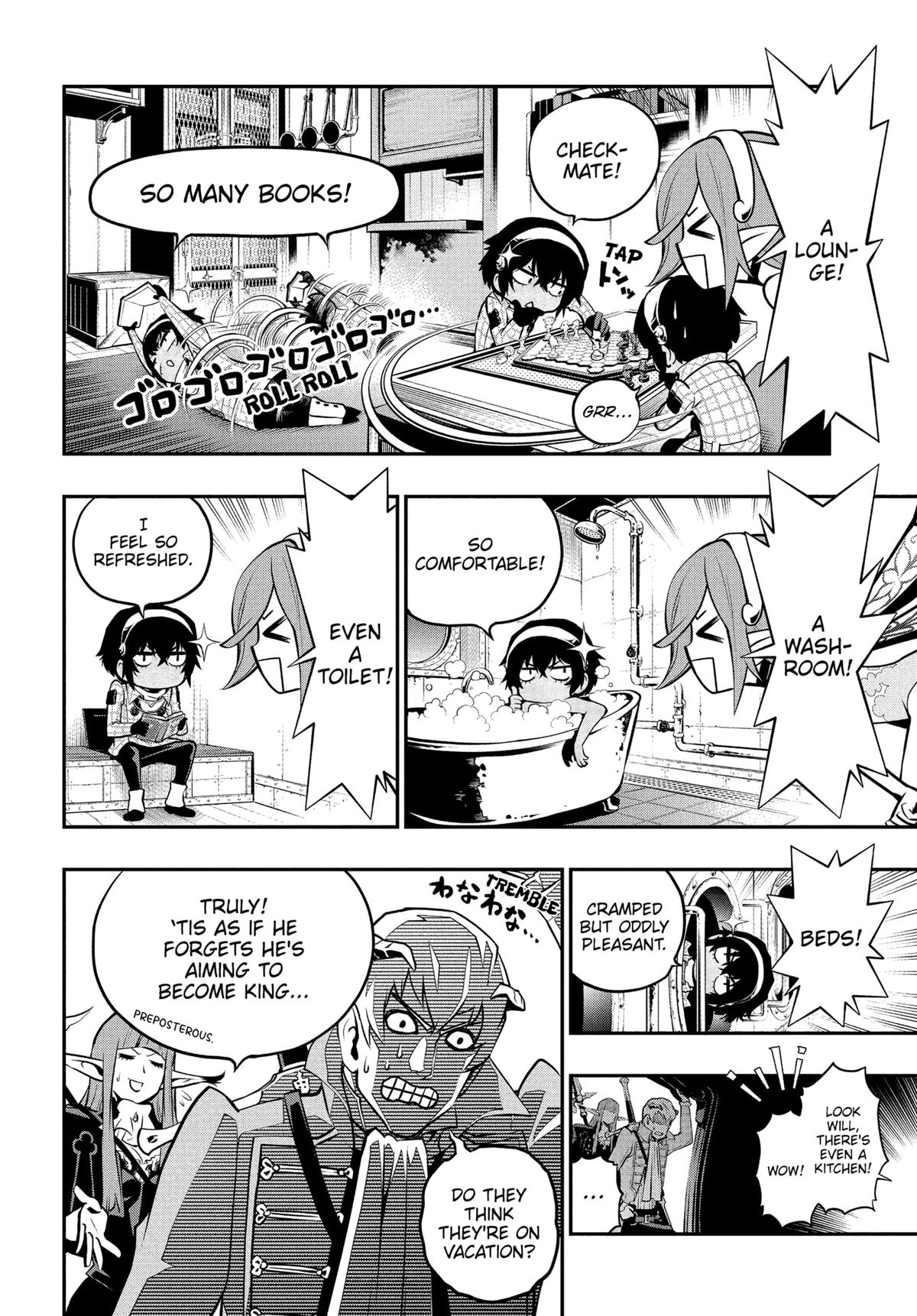 Metaphor: ReFantazio Chapter 6 8