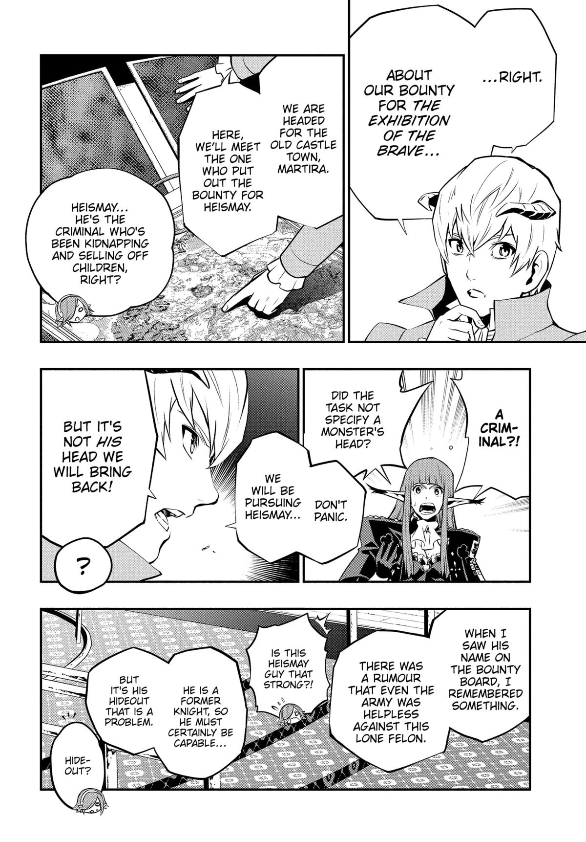 Metaphor: ReFantazio Chapter 6 10