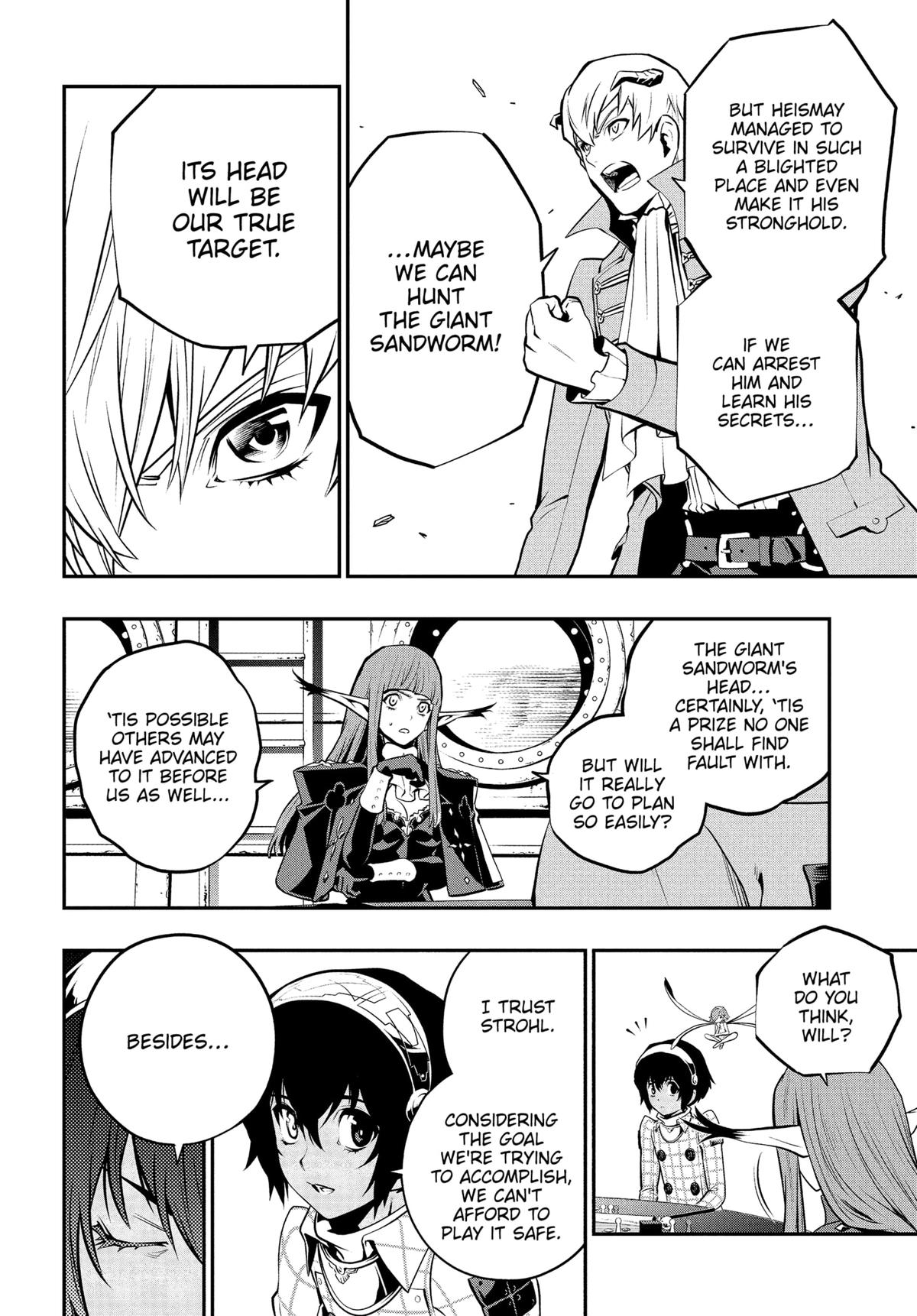 Metaphor: ReFantazio Chapter 6 12