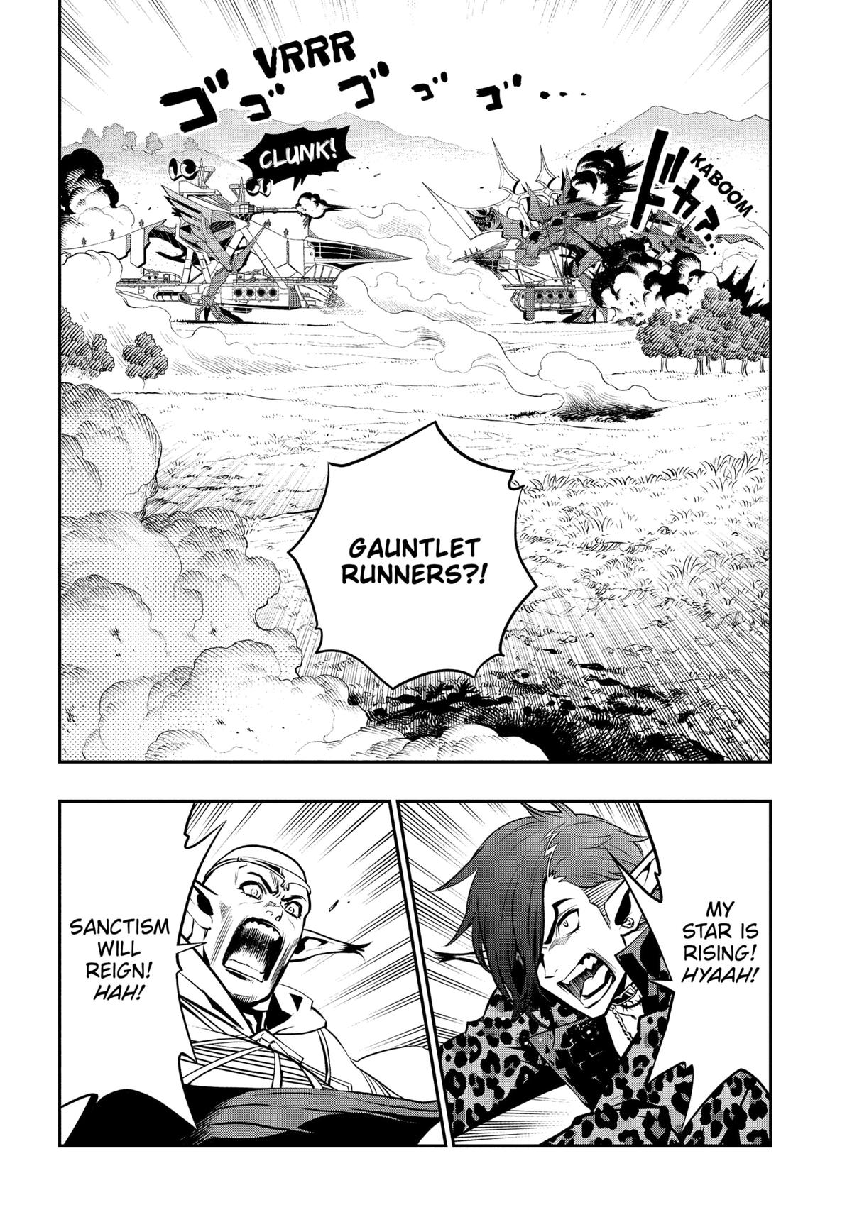 Metaphor: ReFantazio Chapter 6 16