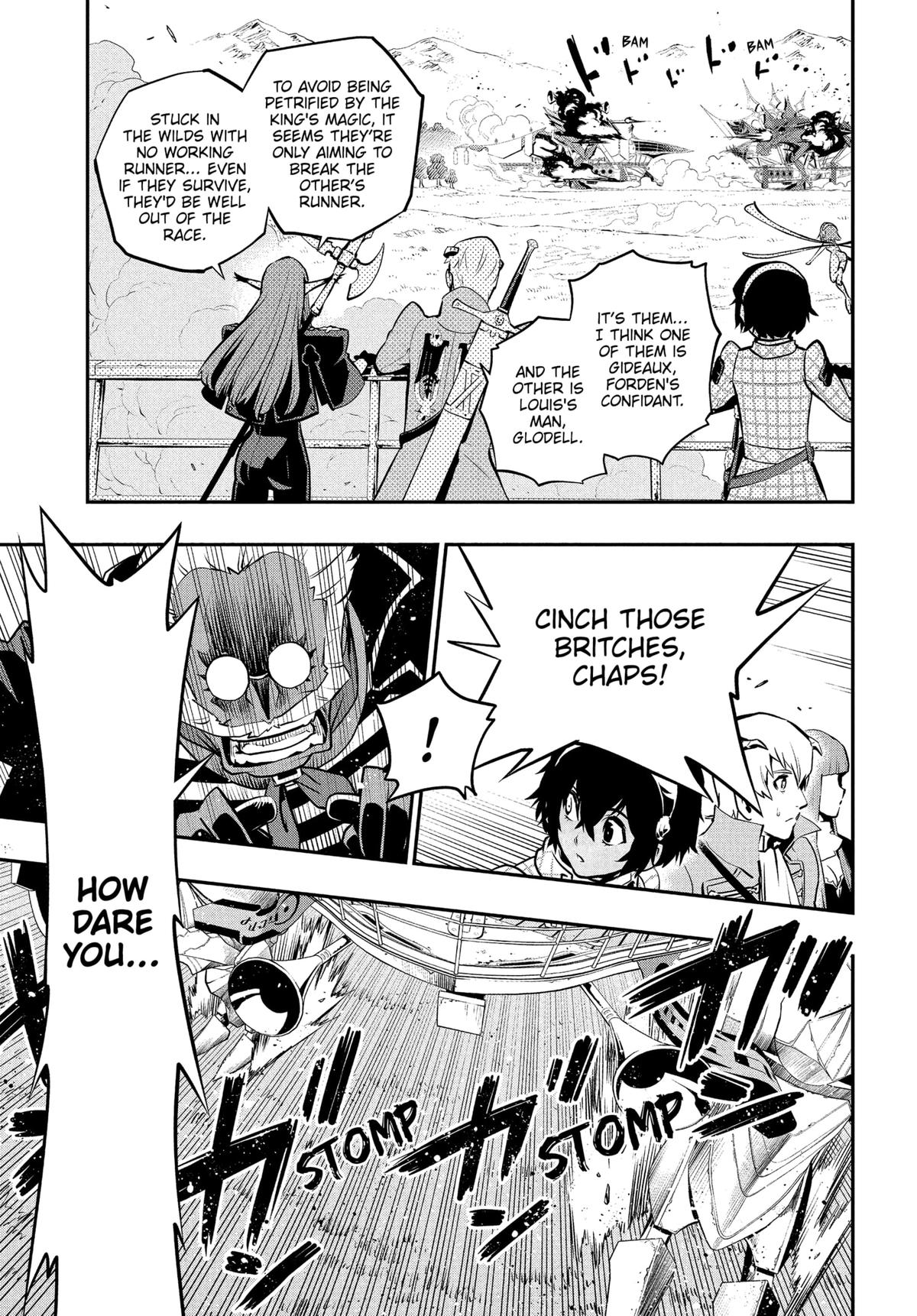 Metaphor: ReFantazio Chapter 6 17