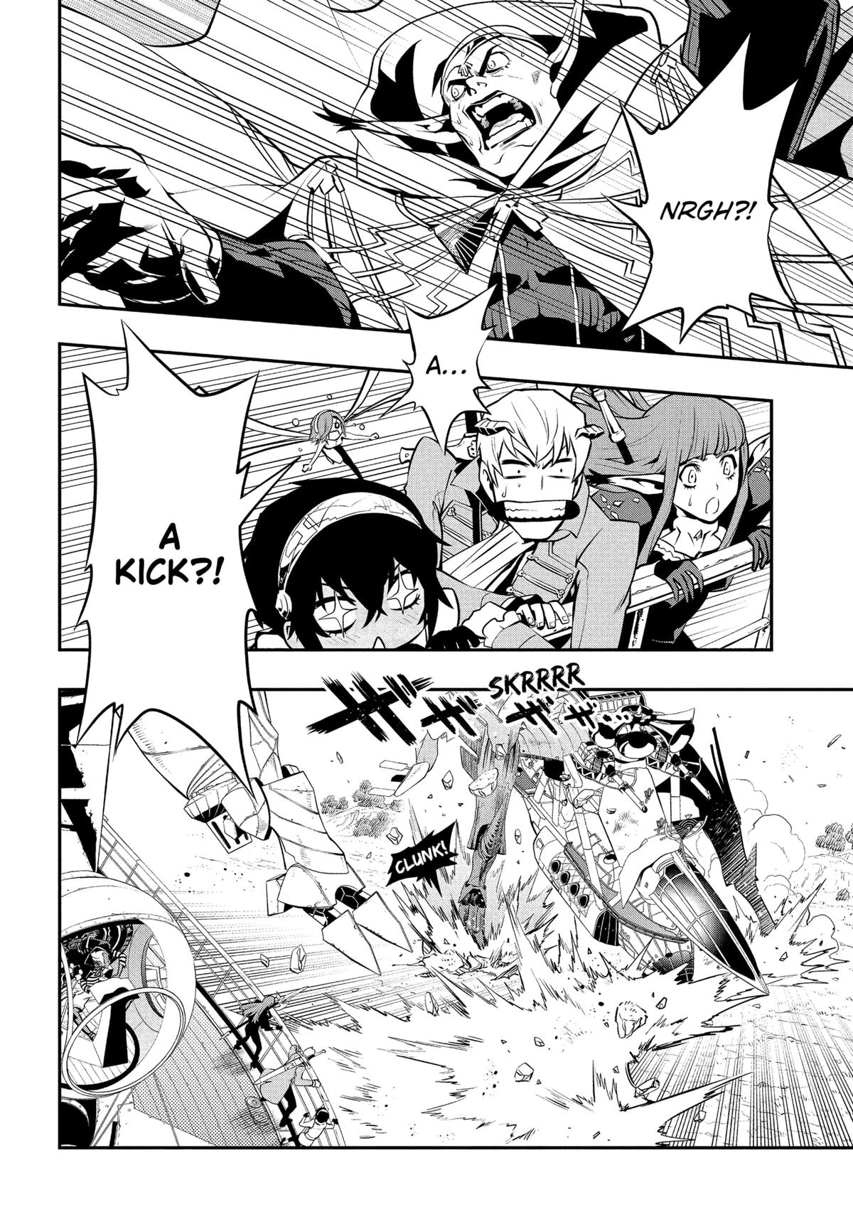 Metaphor: ReFantazio Chapter 6 19