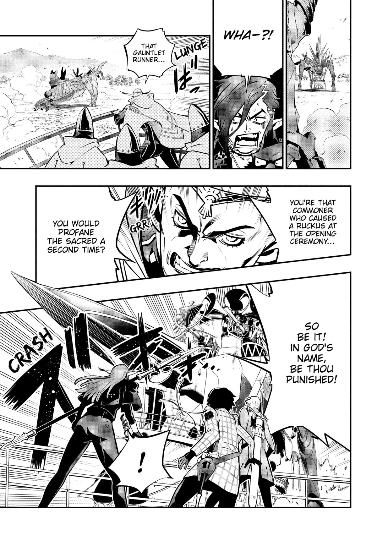 Metaphor: ReFantazio Chapter 6 20