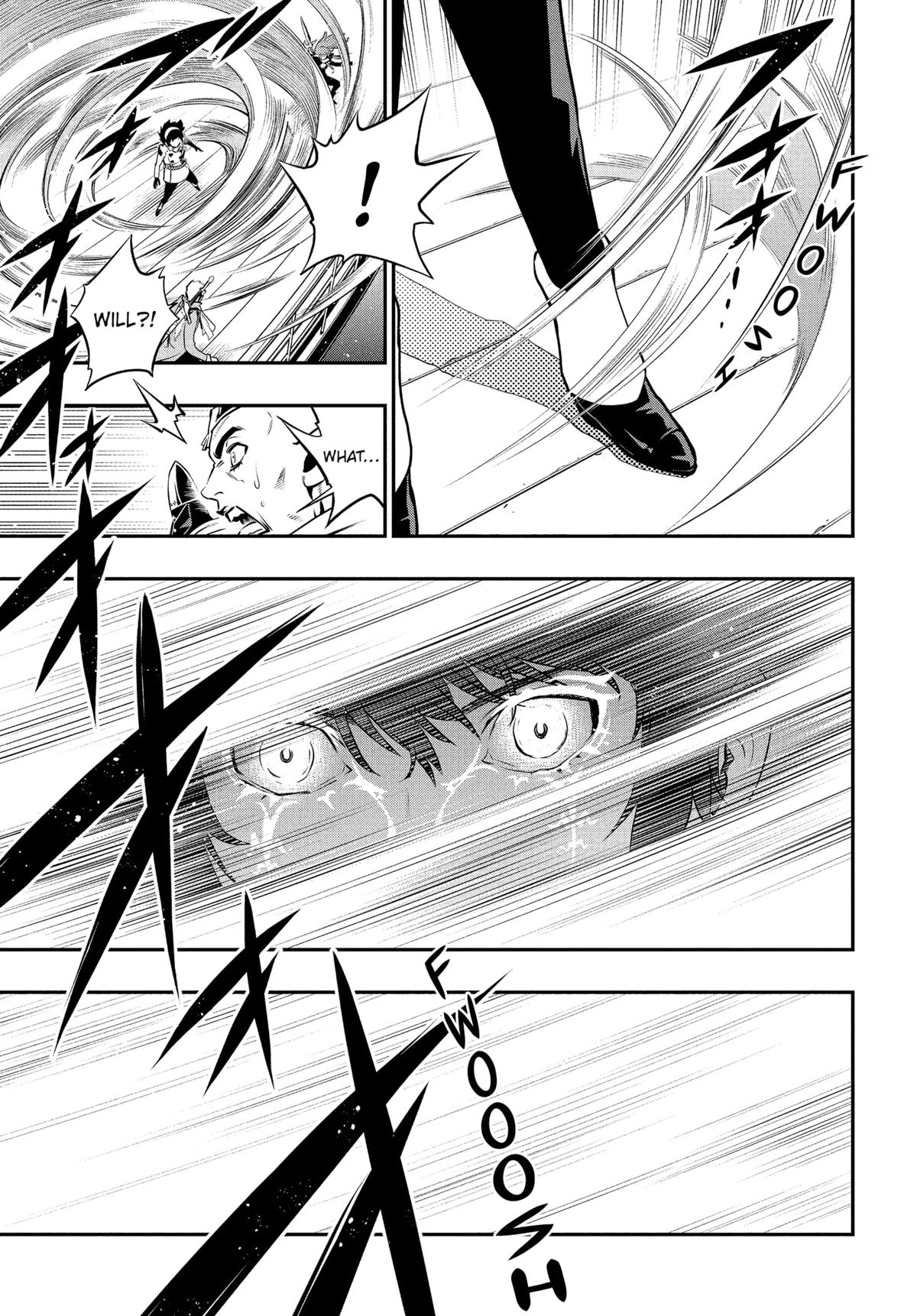 Metaphor: ReFantazio Chapter 6 22