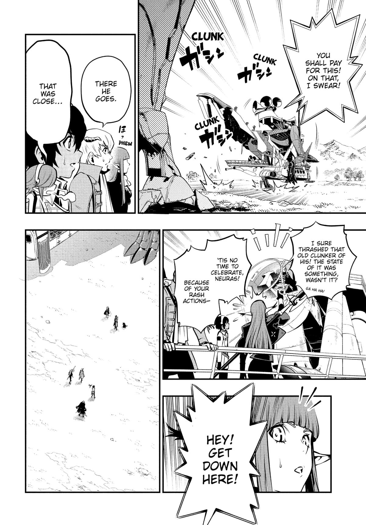 Metaphor: ReFantazio Chapter 6 25