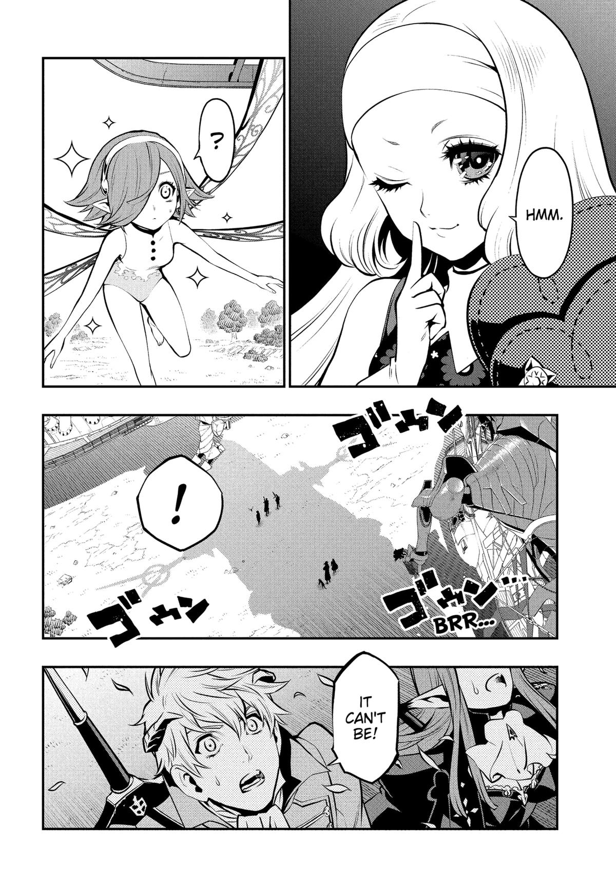 Metaphor: ReFantazio Chapter 6 29