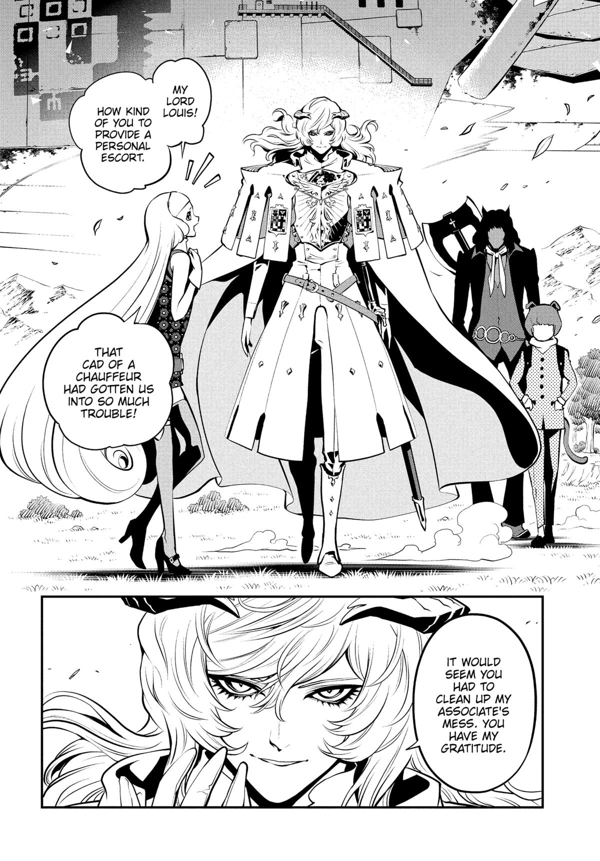 Metaphor: ReFantazio Chapter 6 31