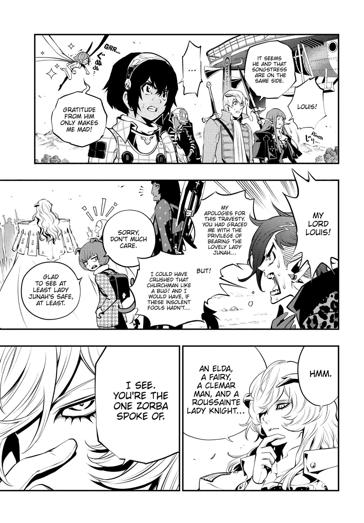 Metaphor: ReFantazio Chapter 6 32