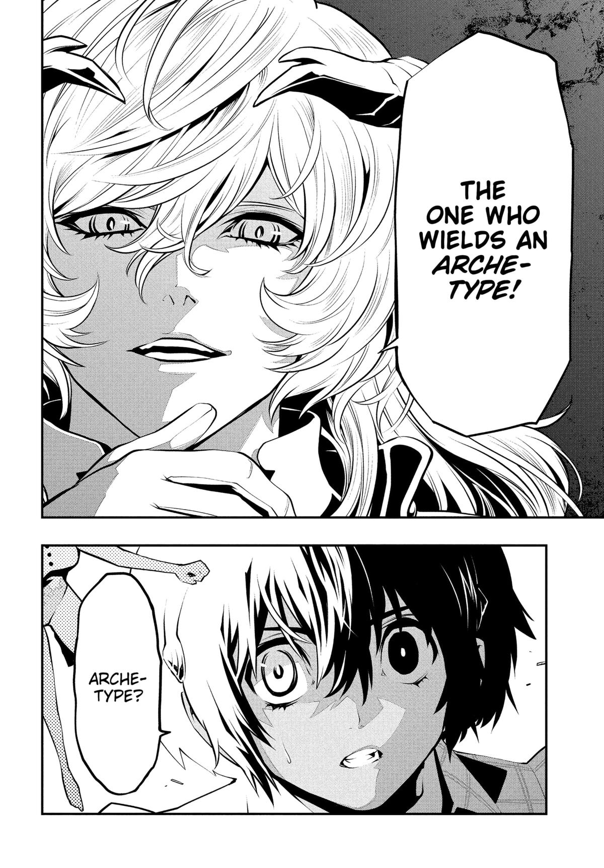 Metaphor: ReFantazio Chapter 6 33