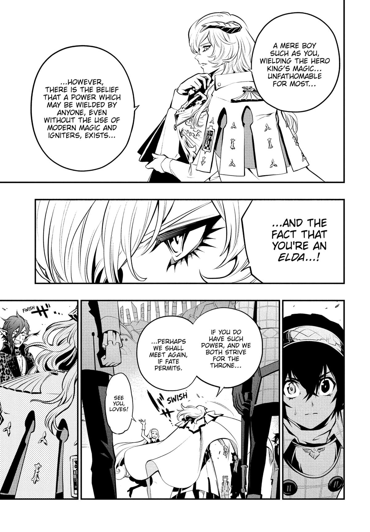 Metaphor: ReFantazio Chapter 6 34