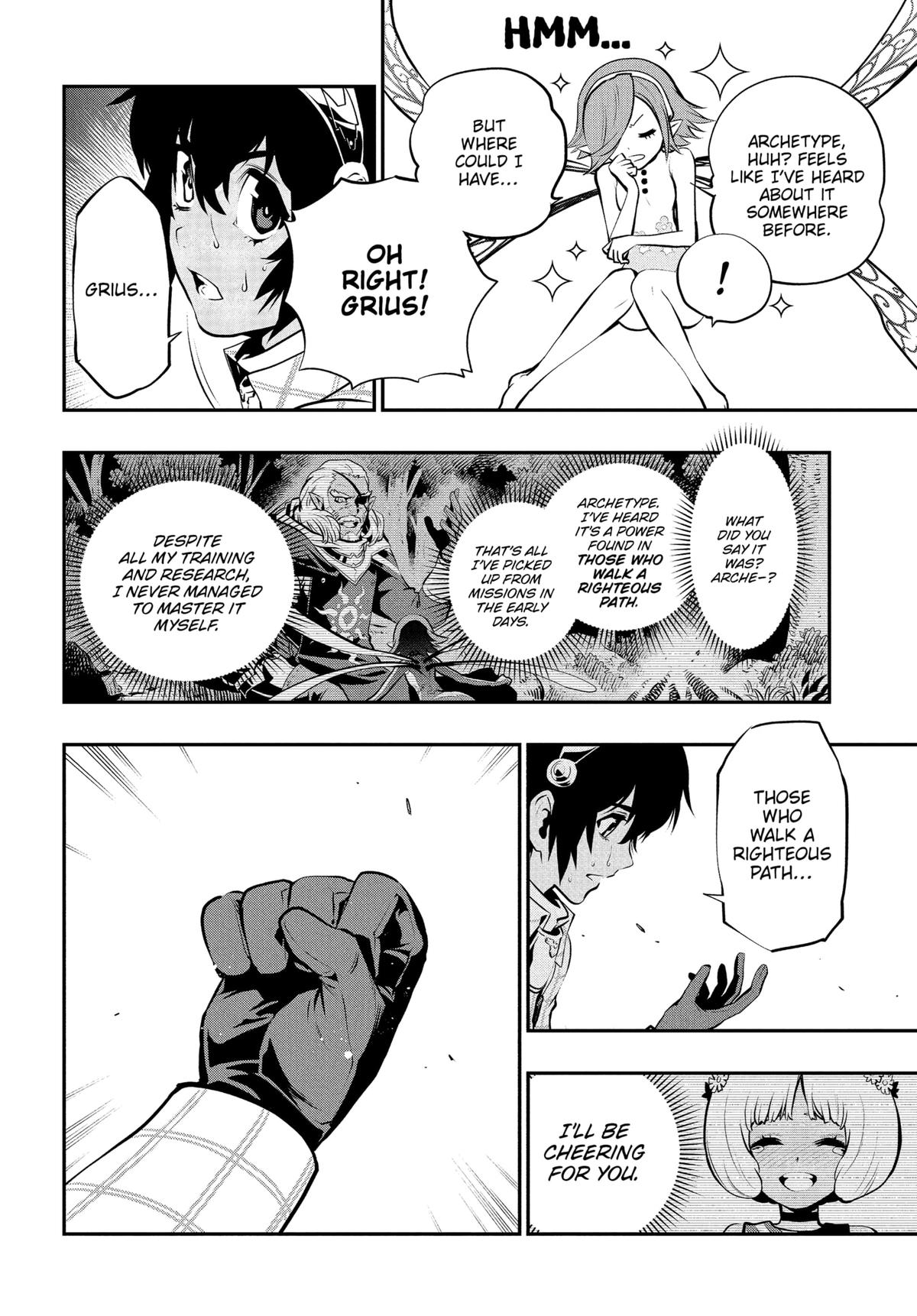 Metaphor: ReFantazio Chapter 6 39