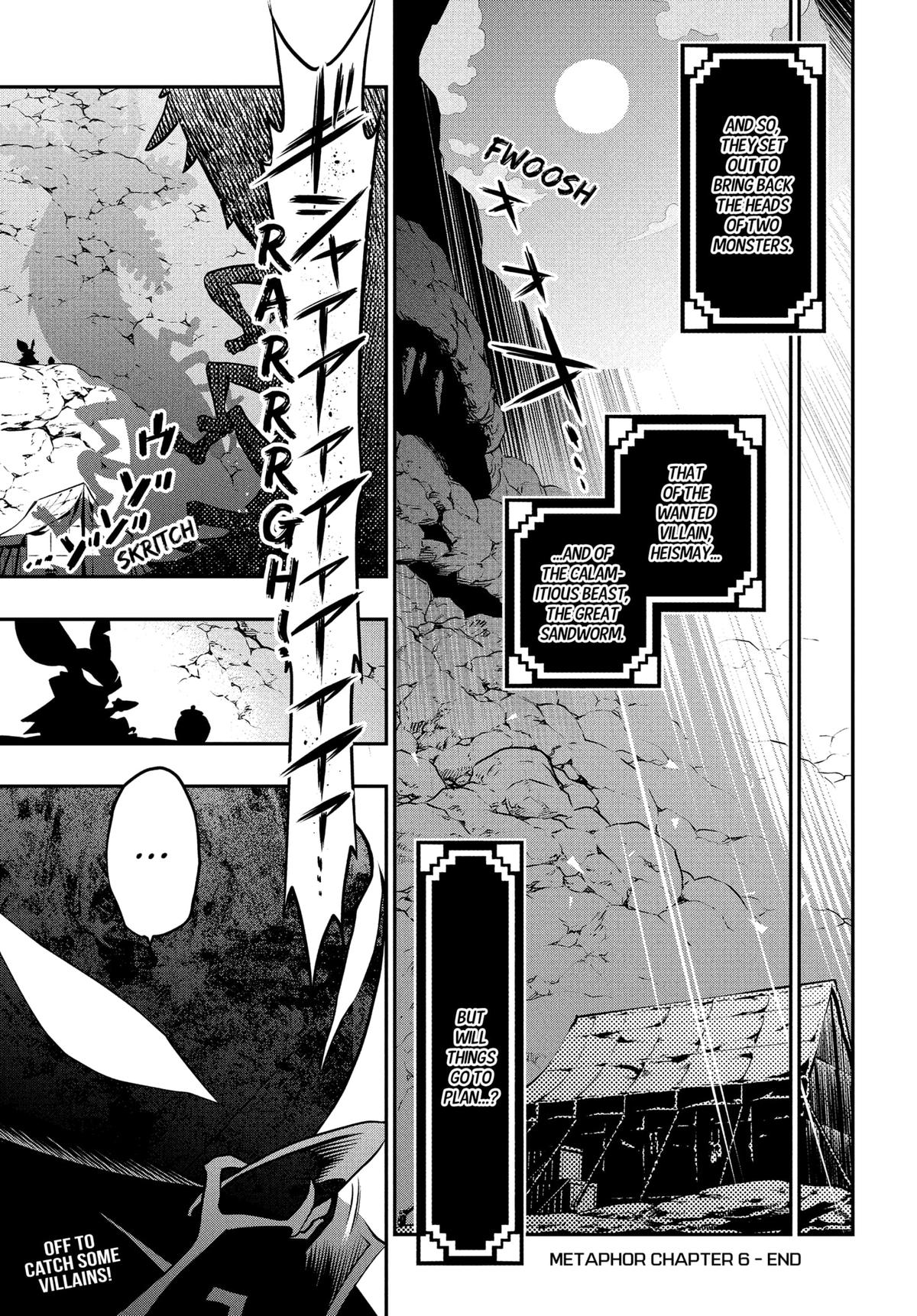 Metaphor: ReFantazio Chapter 6 40