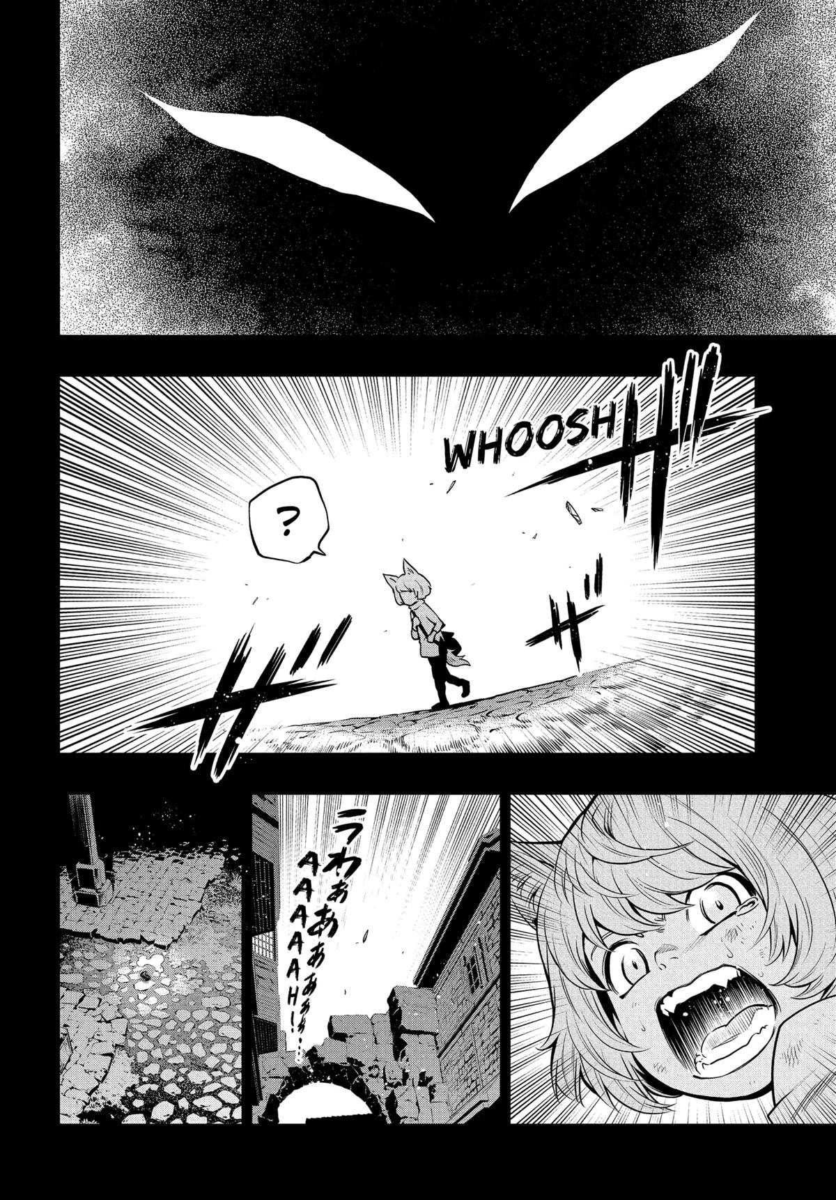 Metaphor: ReFantazio Chapter 7 4