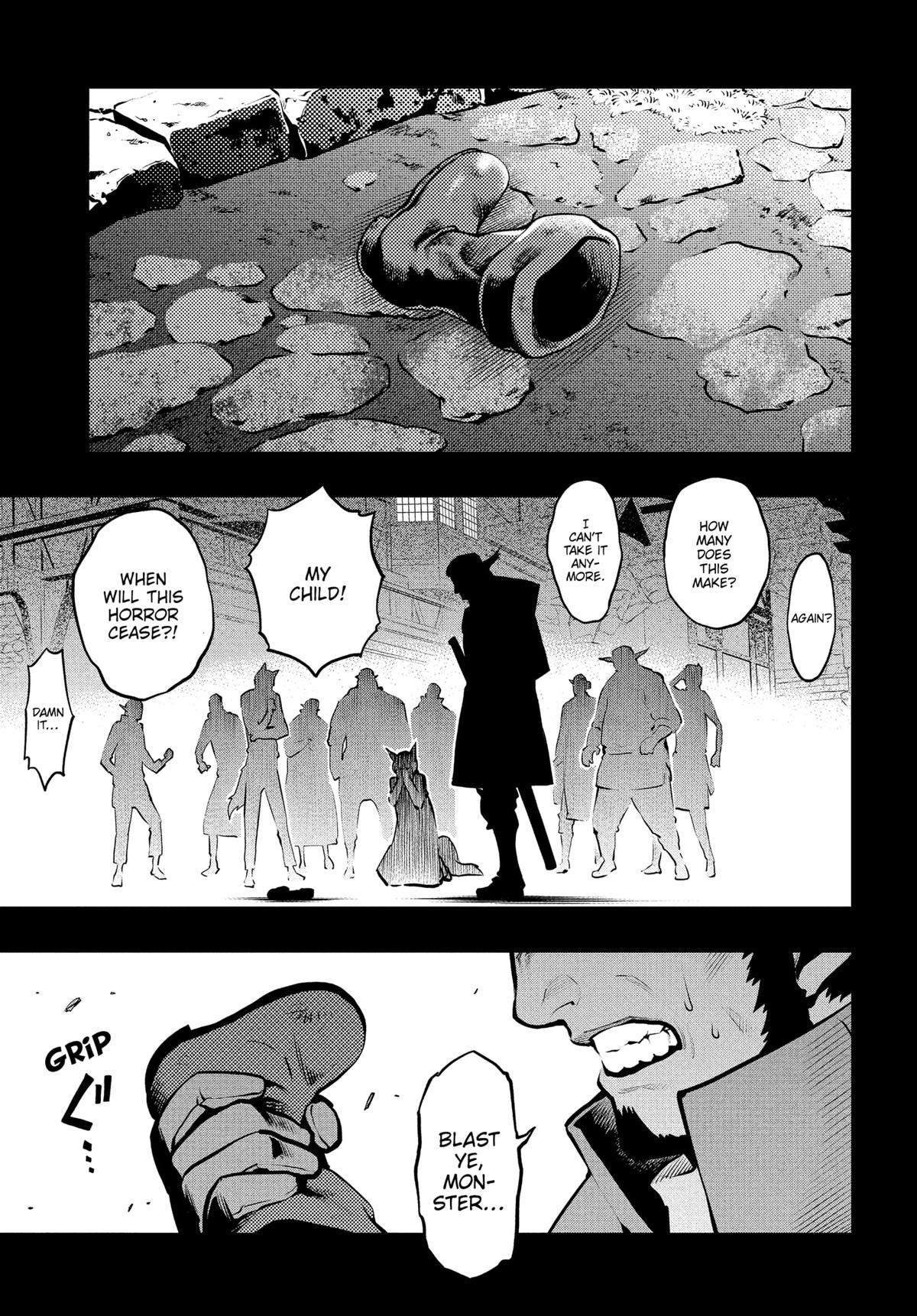 Metaphor: ReFantazio Chapter 7 5