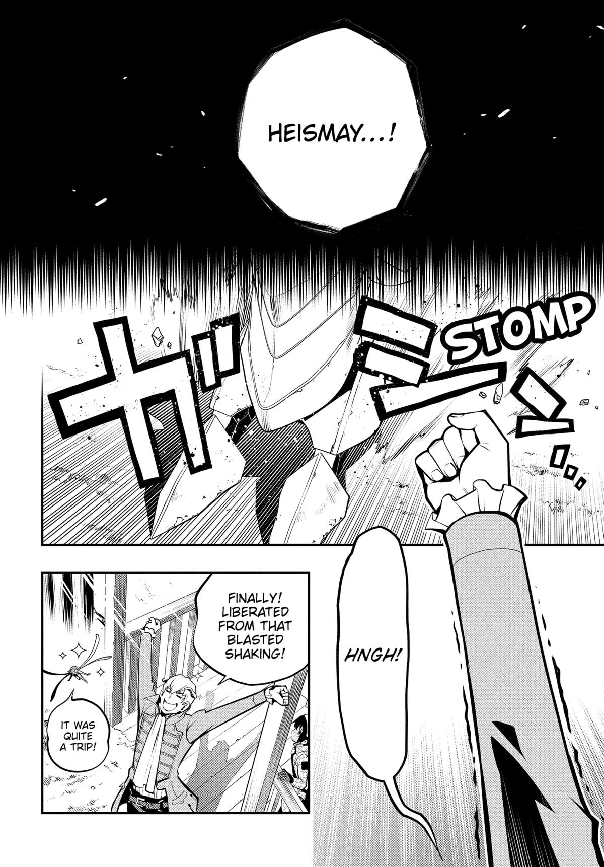 Metaphor: ReFantazio Chapter 7 6