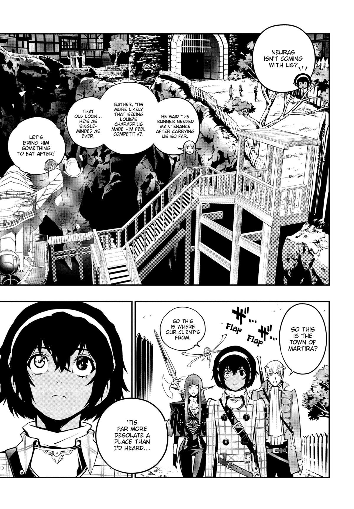 Metaphor: ReFantazio Chapter 7 7