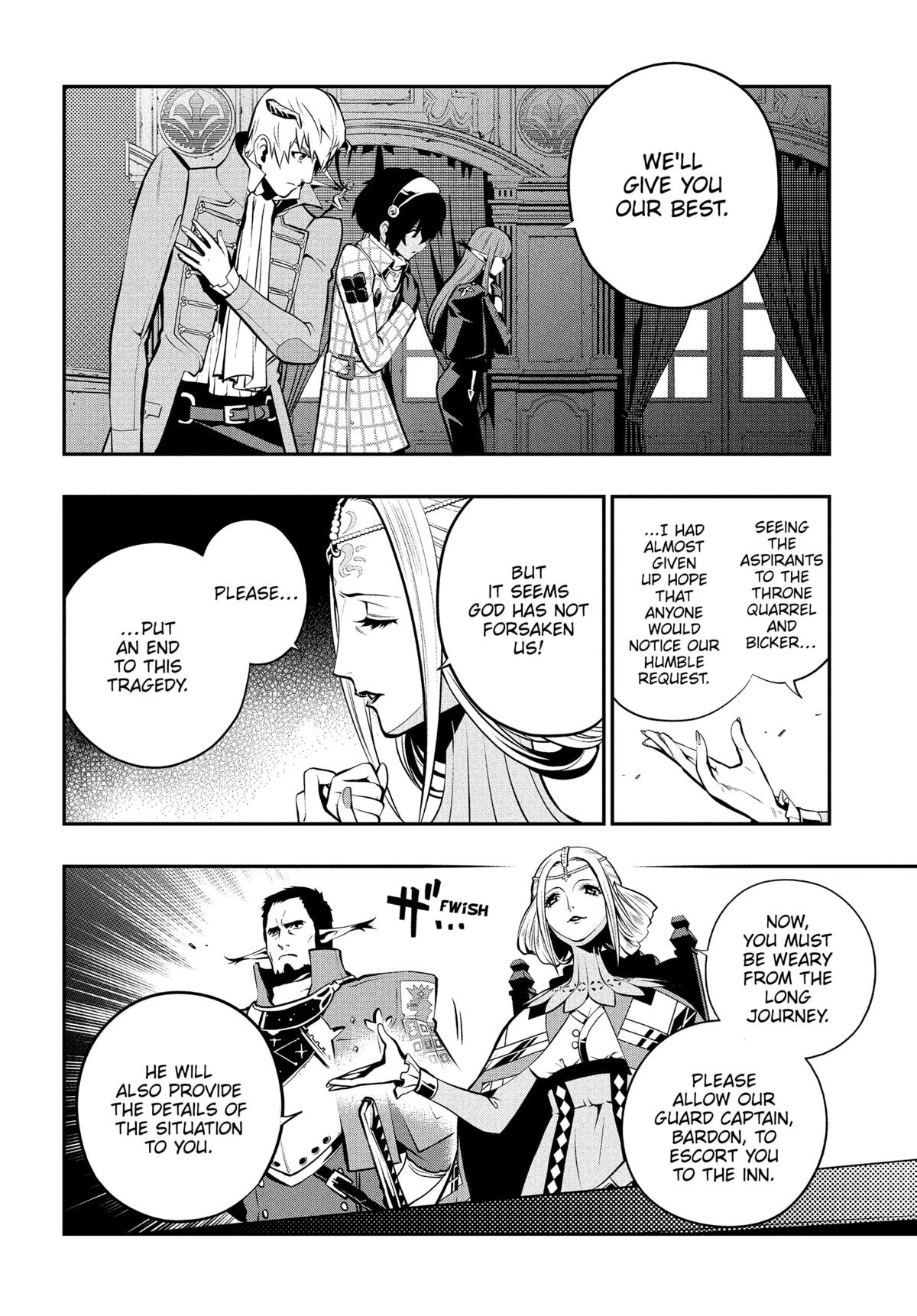 Metaphor: ReFantazio Chapter 7 10