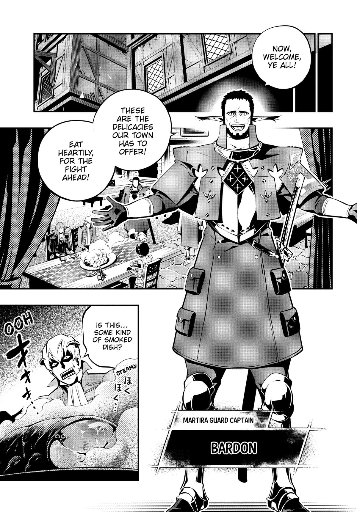 Metaphor: ReFantazio Chapter 7 11