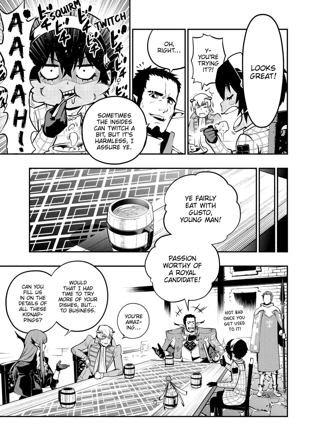 Metaphor: ReFantazio Chapter 7 13