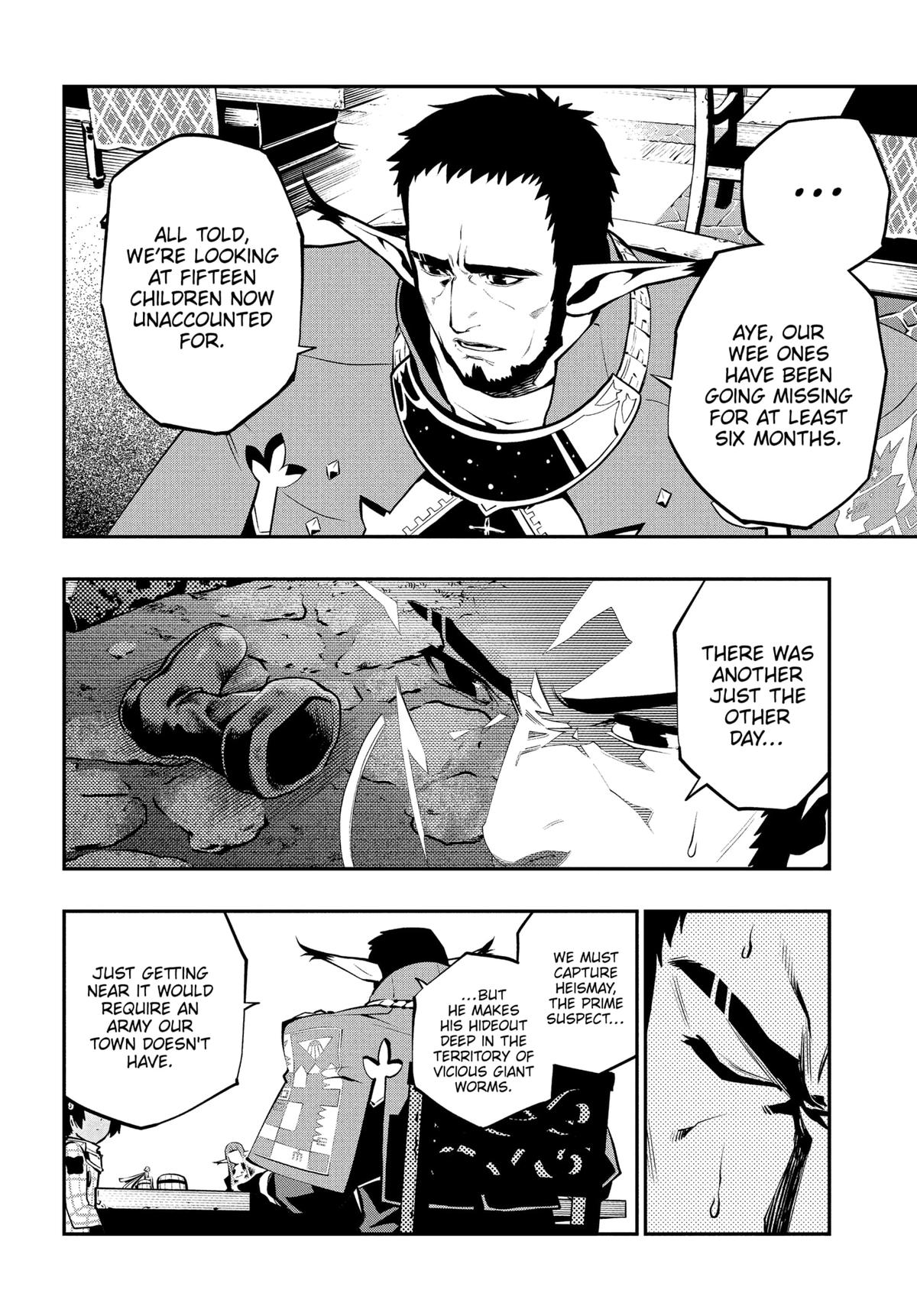 Metaphor: ReFantazio Chapter 7 14