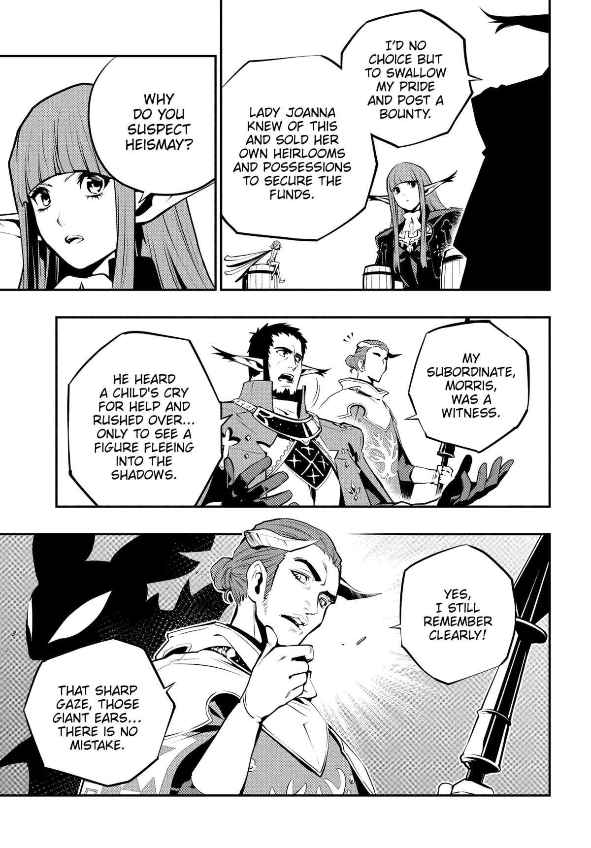 Metaphor: ReFantazio Chapter 7 15