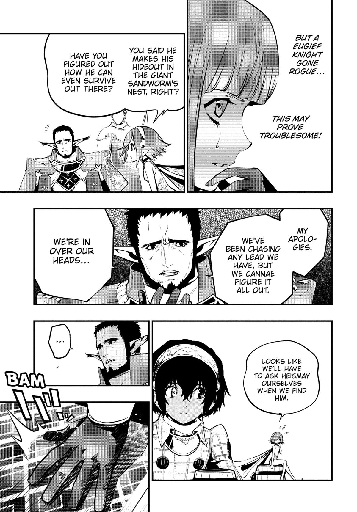 Metaphor: ReFantazio Chapter 7 17