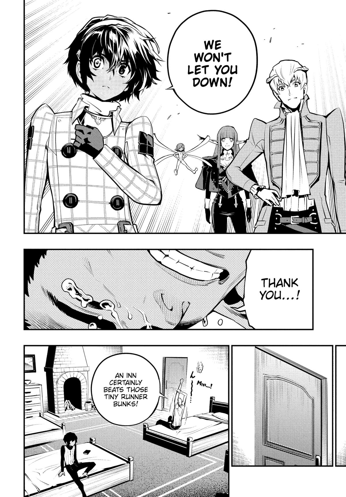 Metaphor: ReFantazio Chapter 7 20