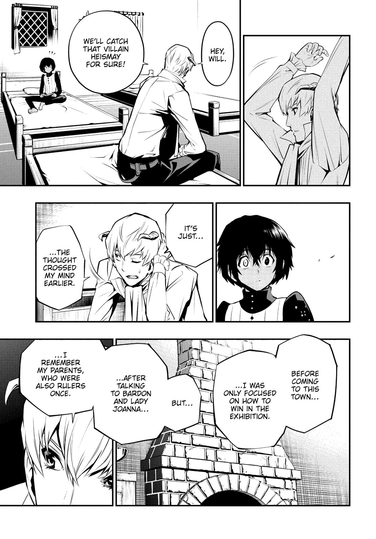 Metaphor: ReFantazio Chapter 7 21