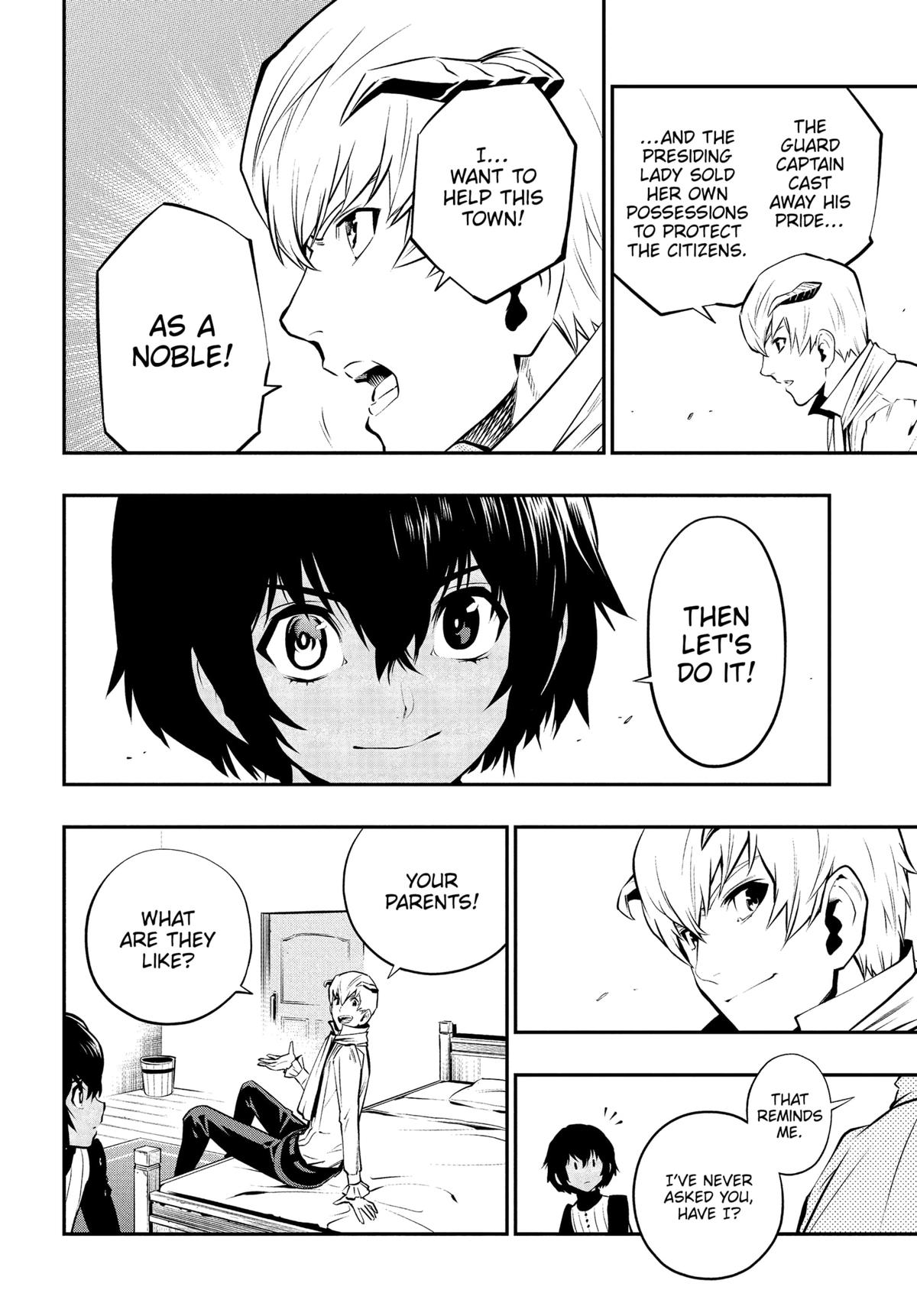 Metaphor: ReFantazio Chapter 7 22