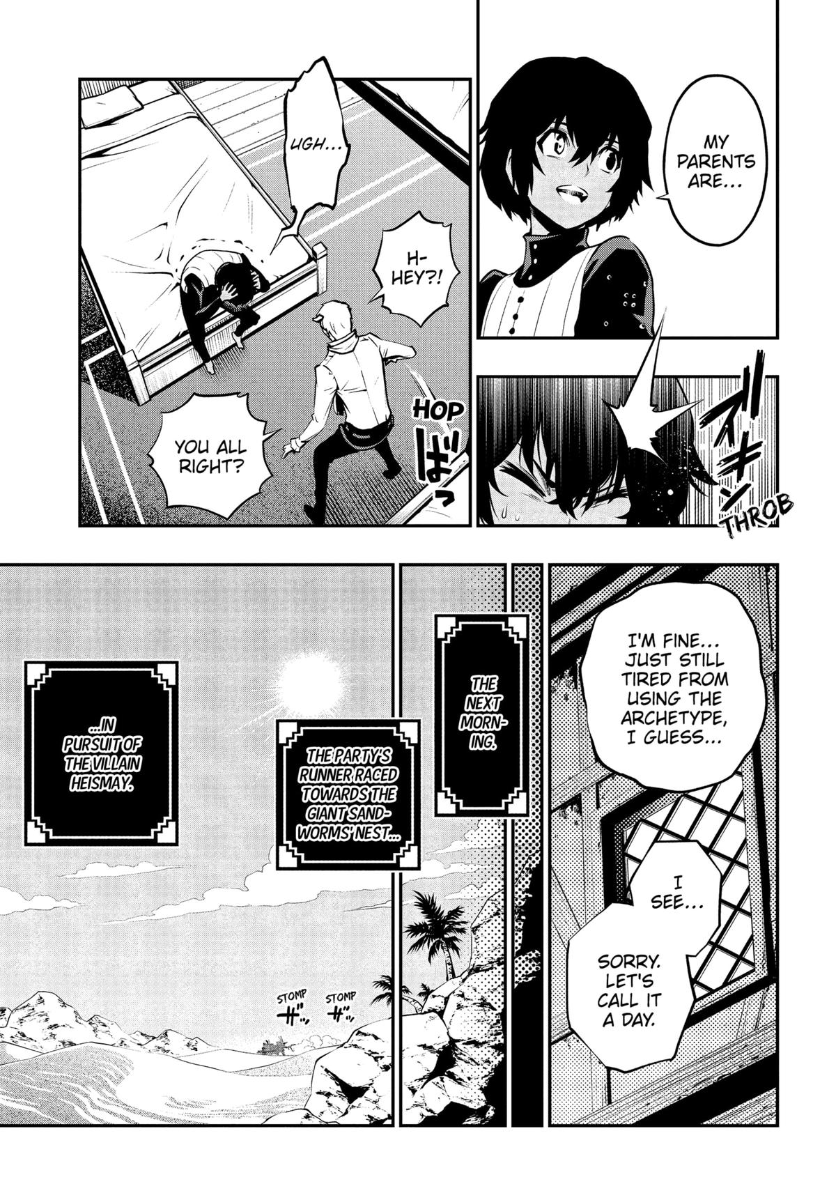 Metaphor: ReFantazio Chapter 7 23