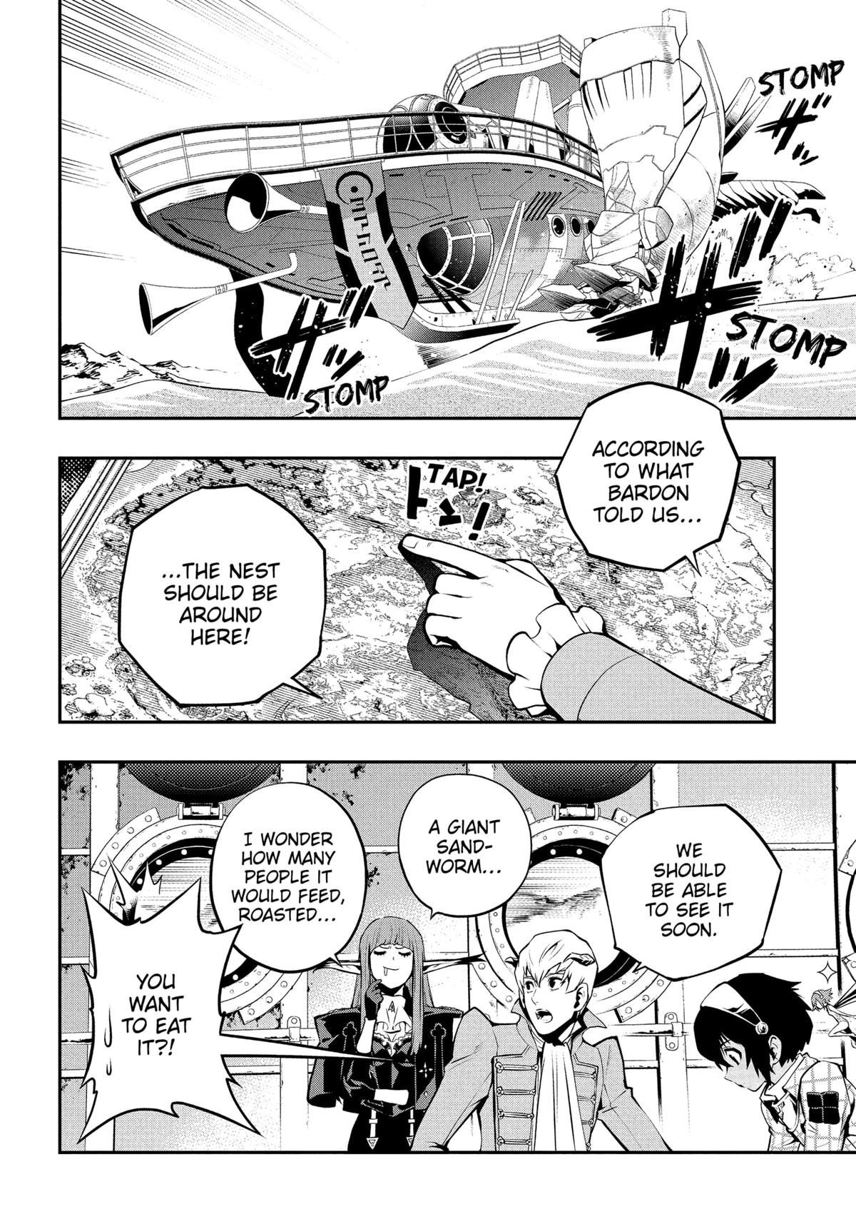 Metaphor: ReFantazio Chapter 7 24