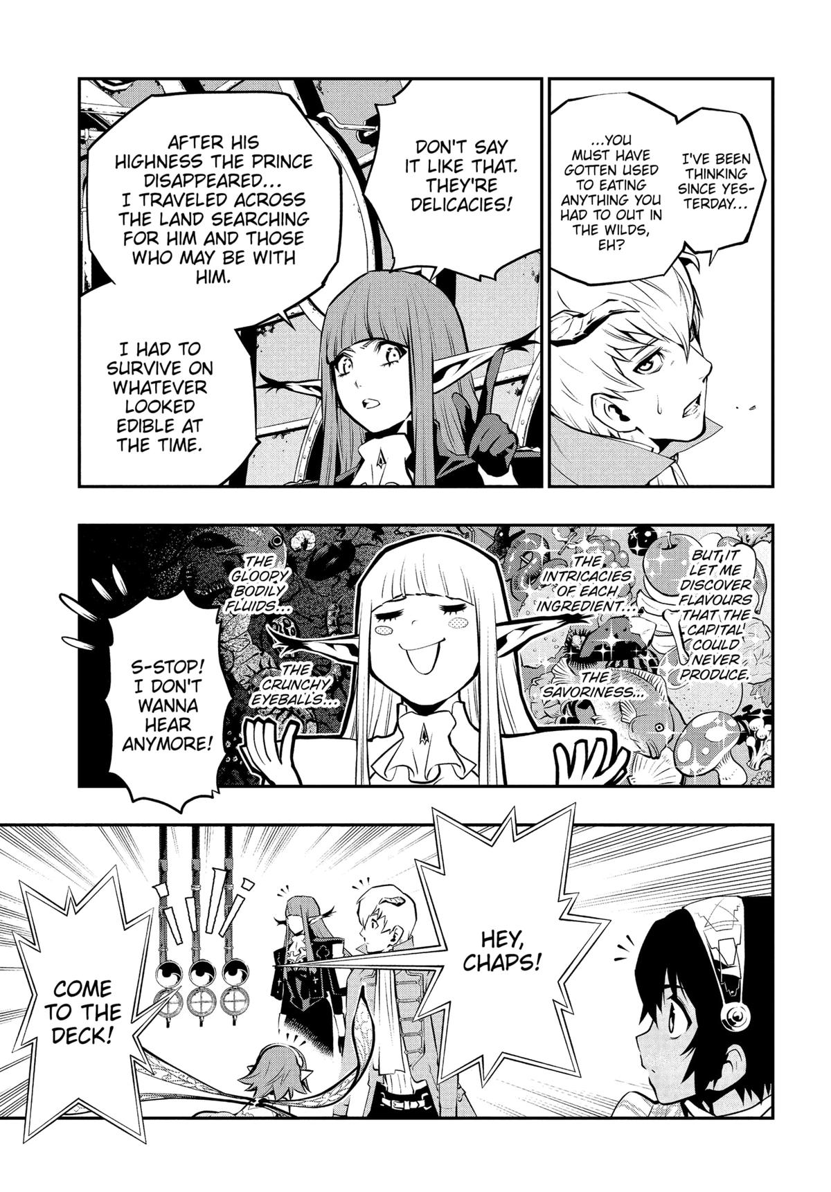 Metaphor: ReFantazio Chapter 7 25