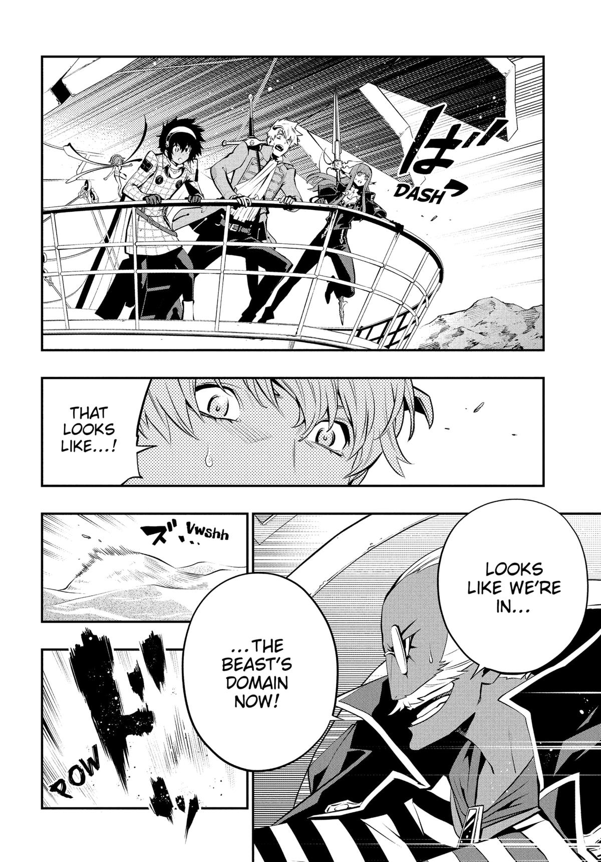 Metaphor: ReFantazio Chapter 7 26