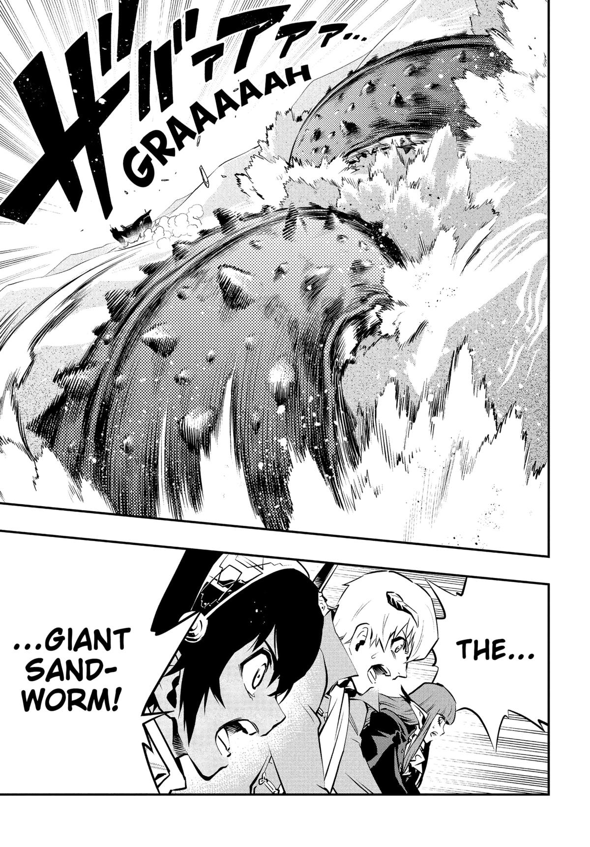 Metaphor: ReFantazio Chapter 7 27