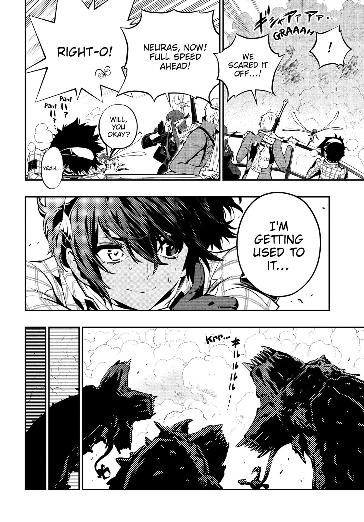 Metaphor: ReFantazio Chapter 7 30