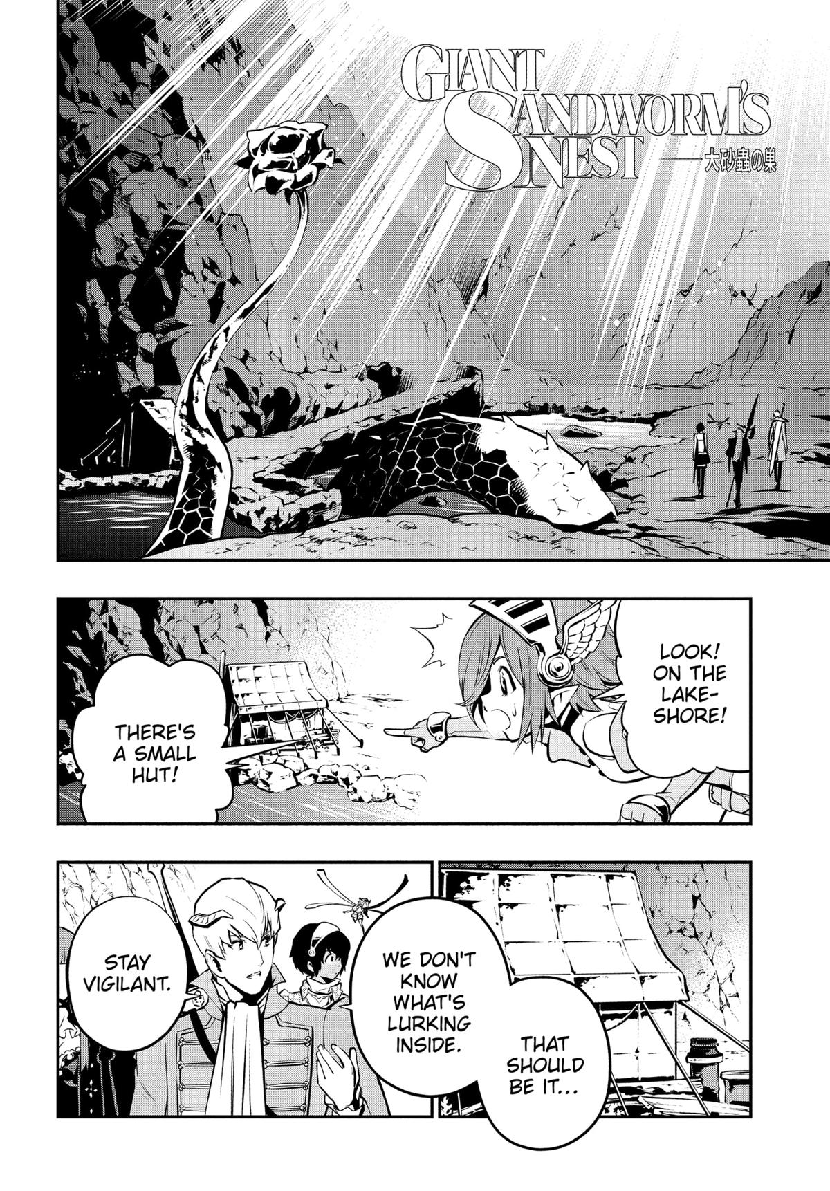 Metaphor: ReFantazio Chapter 7 32