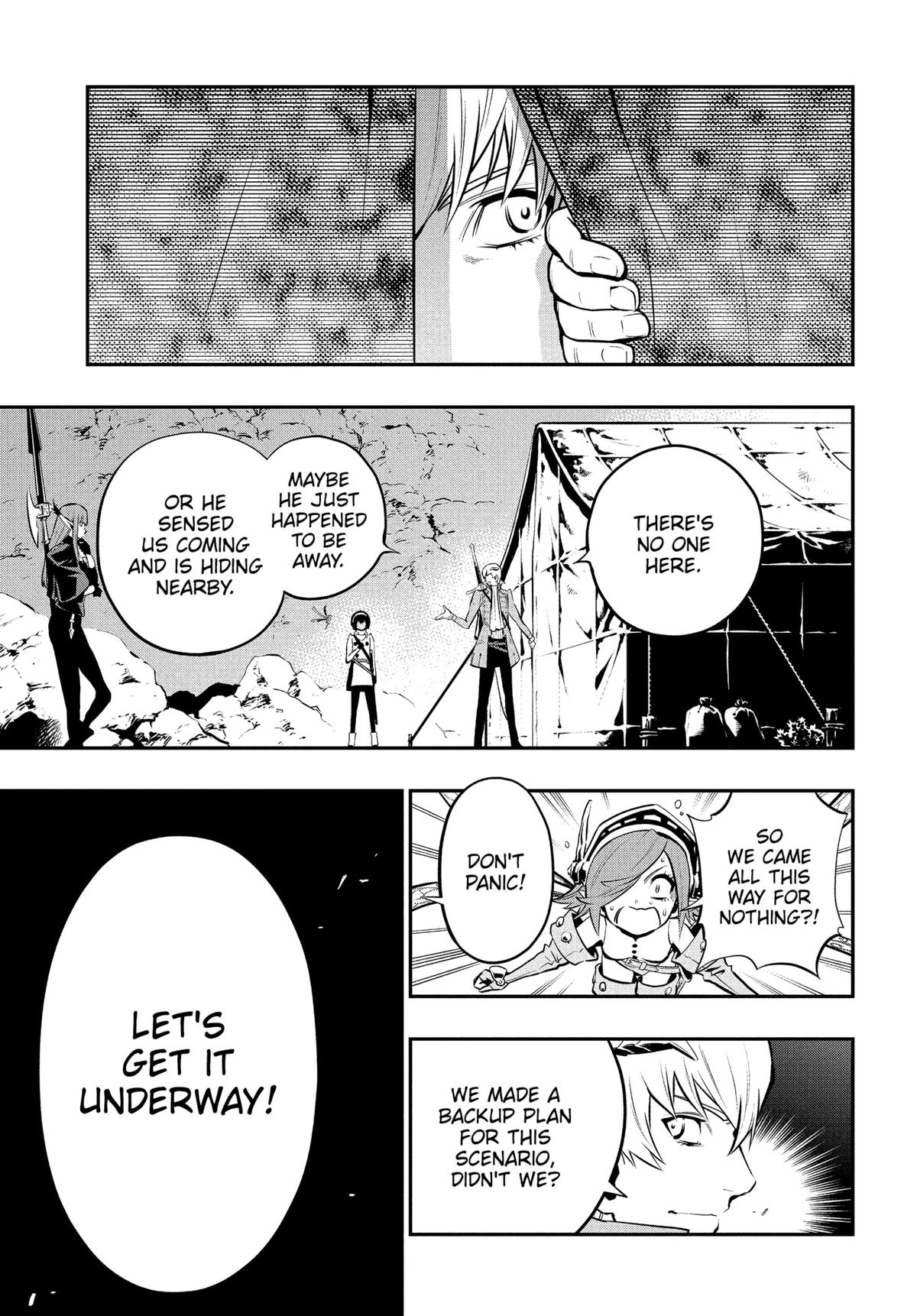 Metaphor: ReFantazio Chapter 7 33