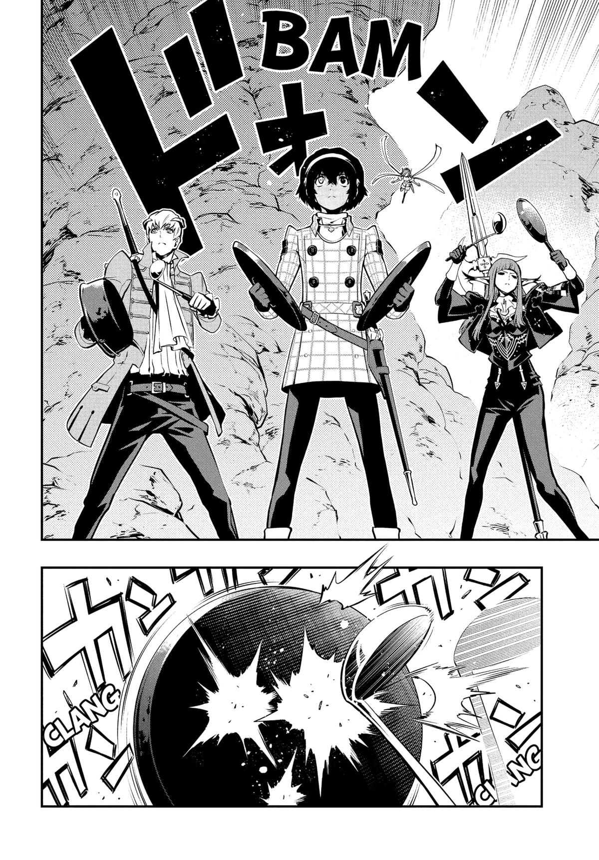 Metaphor: ReFantazio Chapter 7 34