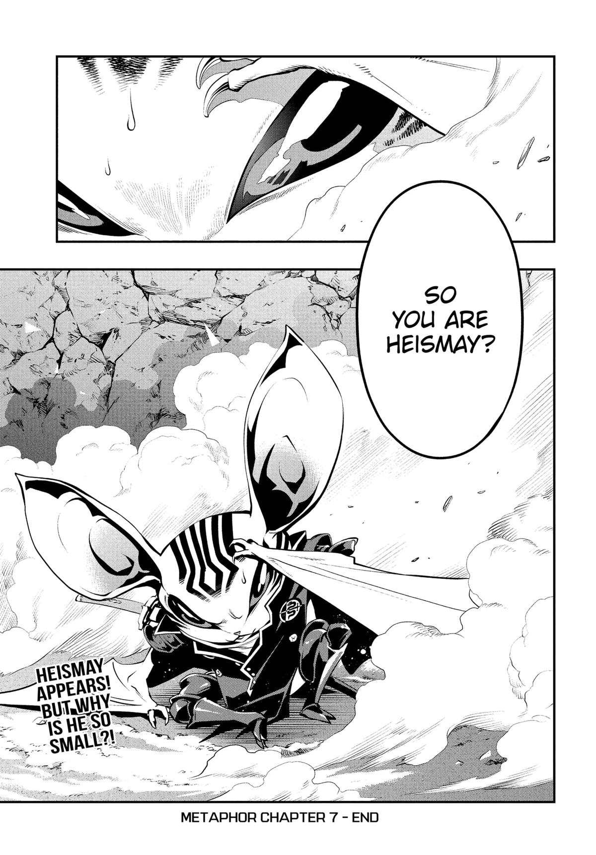 Metaphor: ReFantazio Chapter 7 39