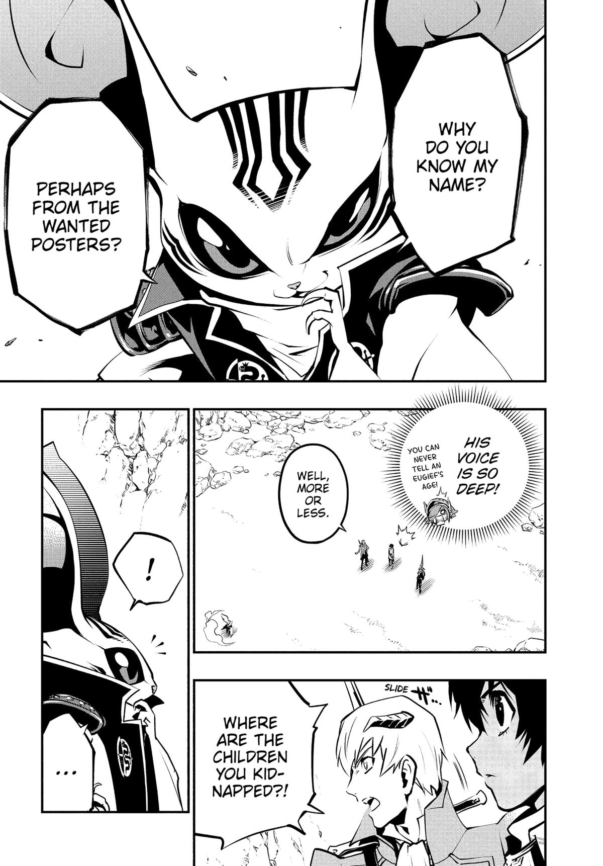 Metaphor: ReFantazio Chapter 8 3