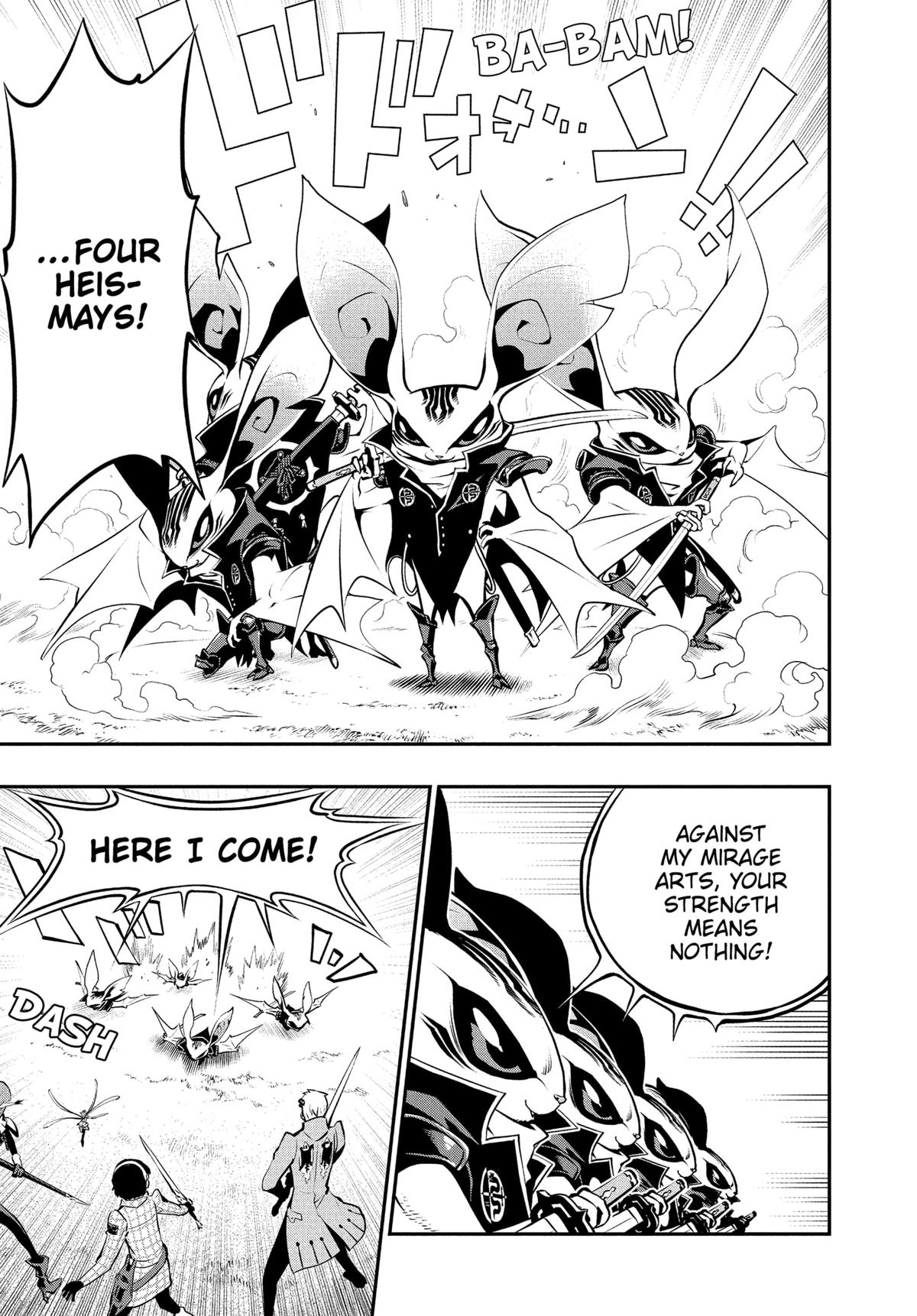 Metaphor: ReFantazio Chapter 8 9