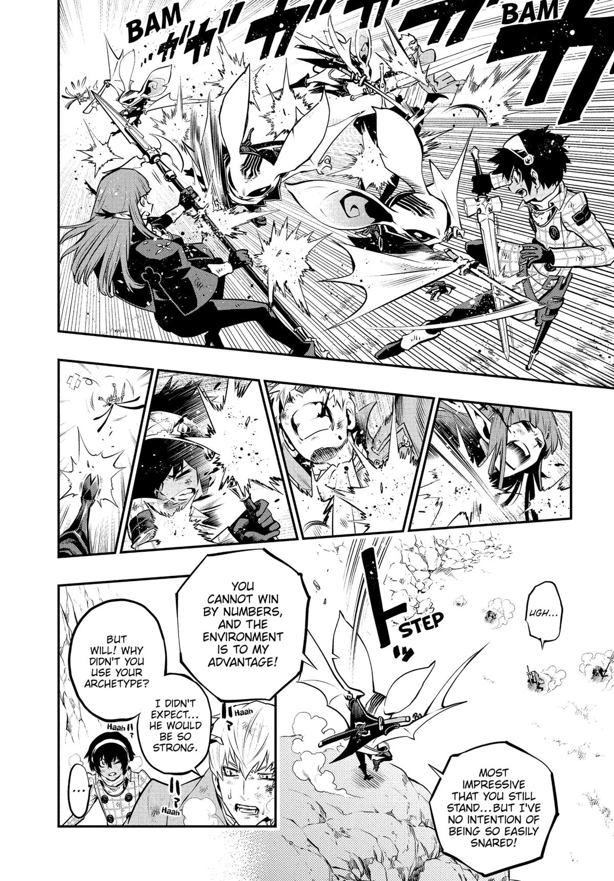 Metaphor: ReFantazio Chapter 8 10